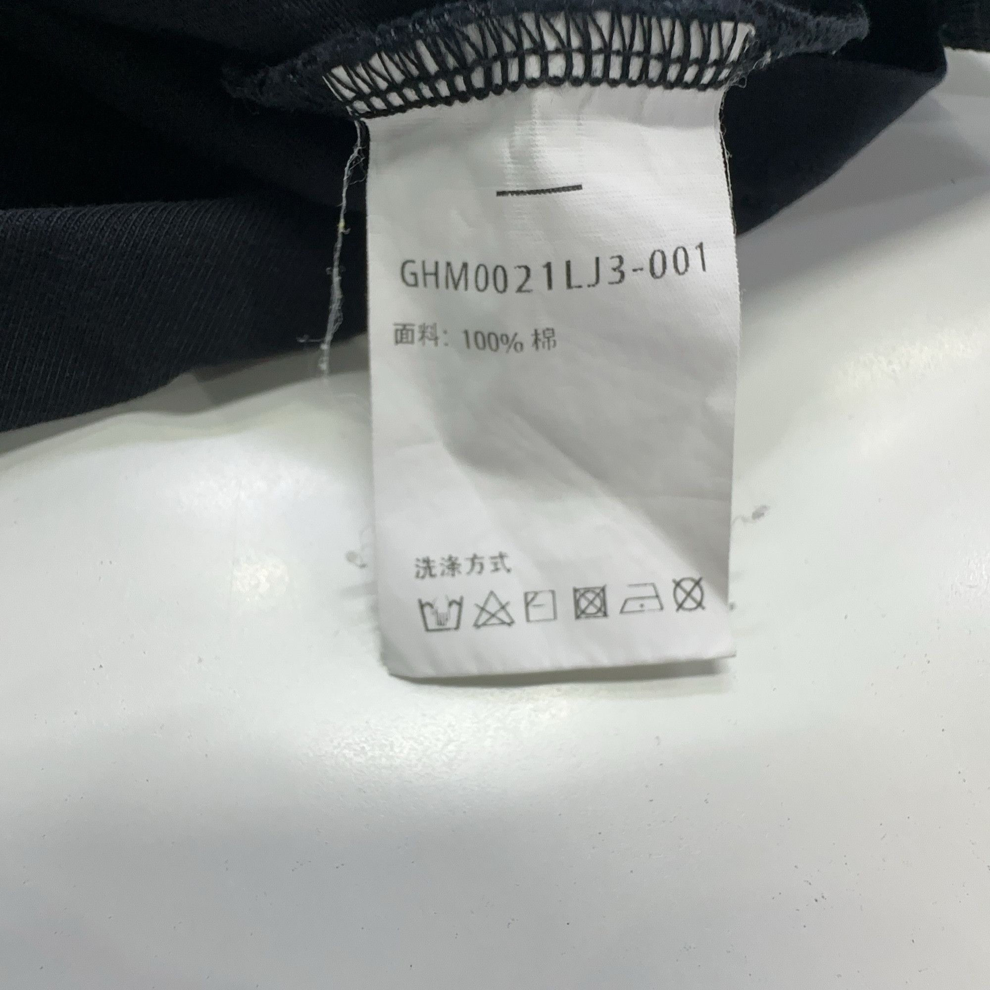 Givenchy Givenchy Fire Logo T-Shirt Size M Size US M / EU 48-50 / 2 - 4 Thumbnail