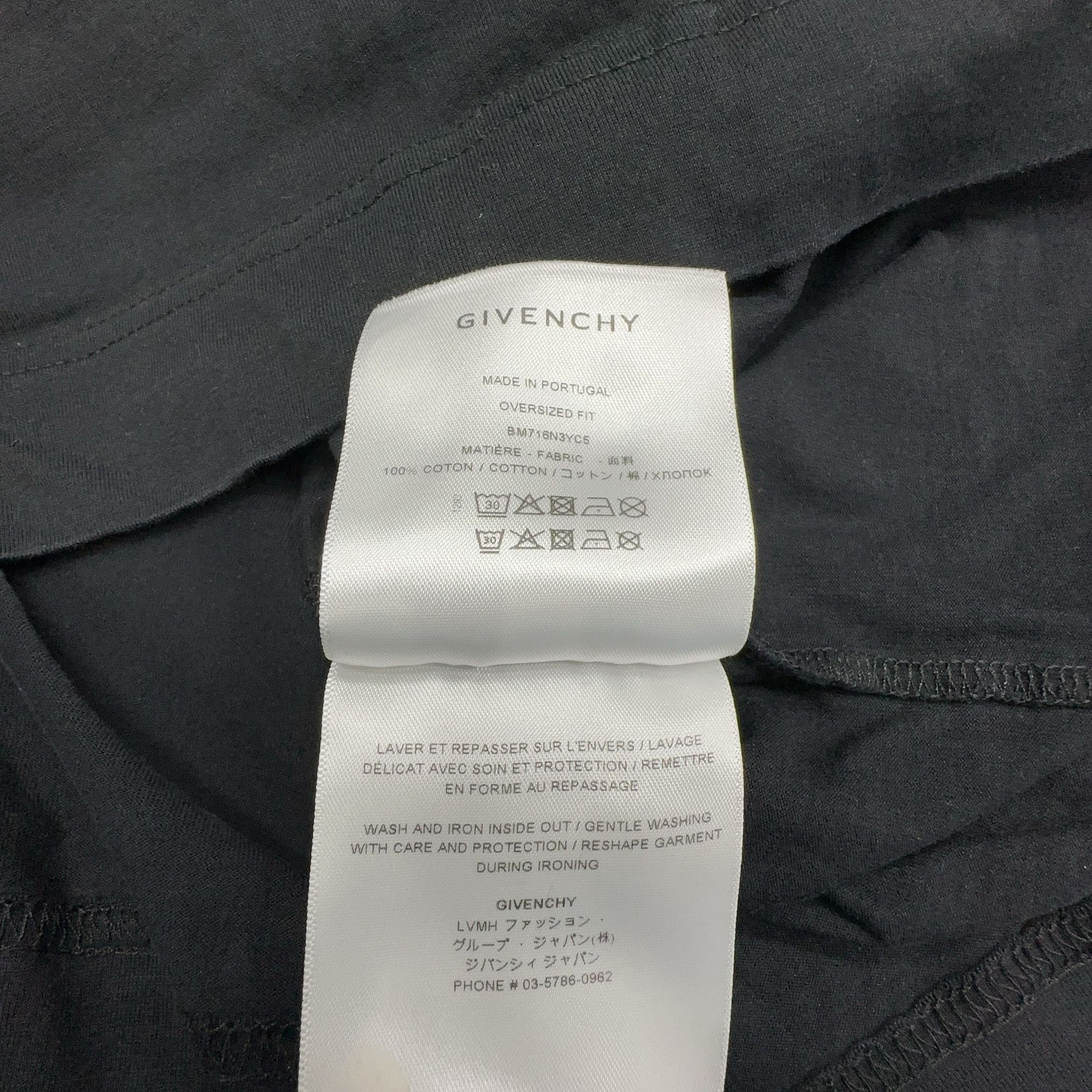 Givenchy Givenchy Embossed Logo T-Shirt Size XS Size US XS / EU 42 / 0 - 3 Thumbnail