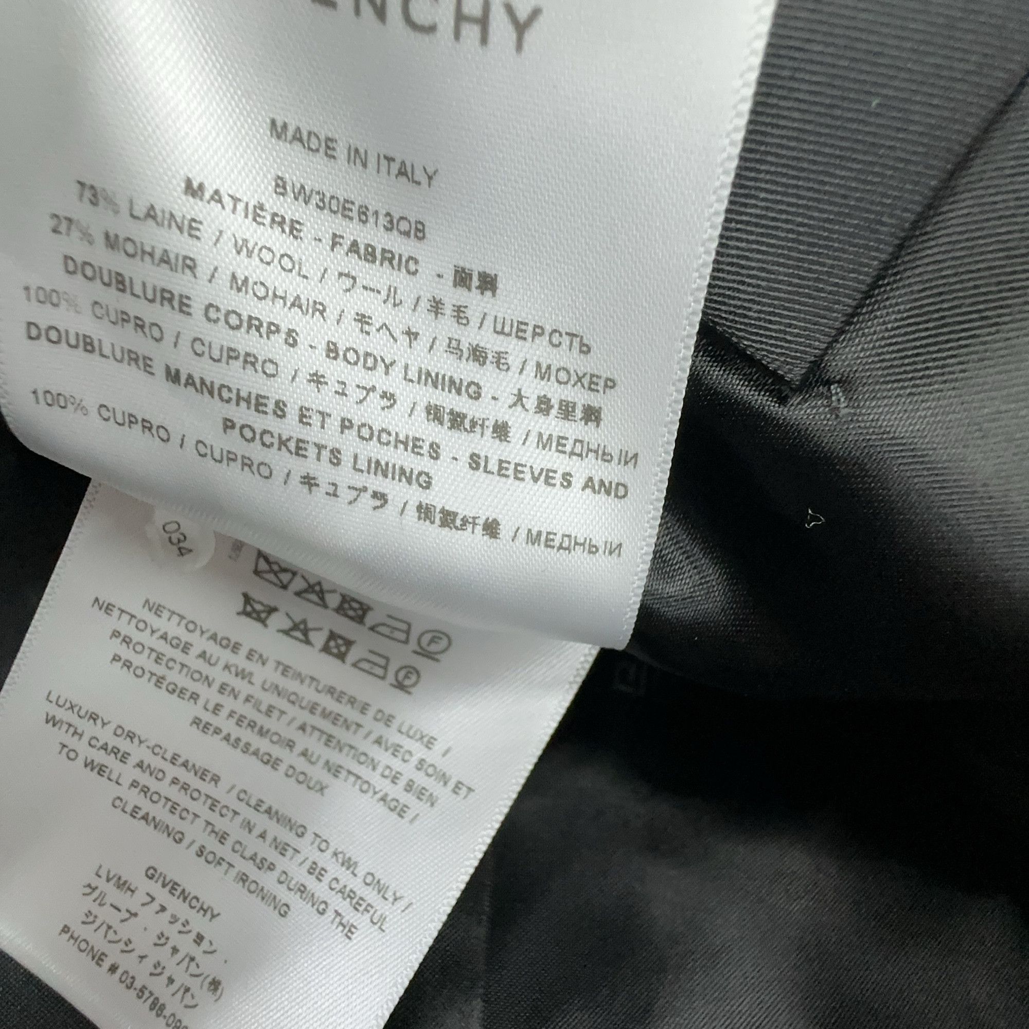 Givenchy Givenchy Padlock Wool Blazer Size 36 Size XS / US 0-2 / IT 36-38 - 6 Thumbnail
