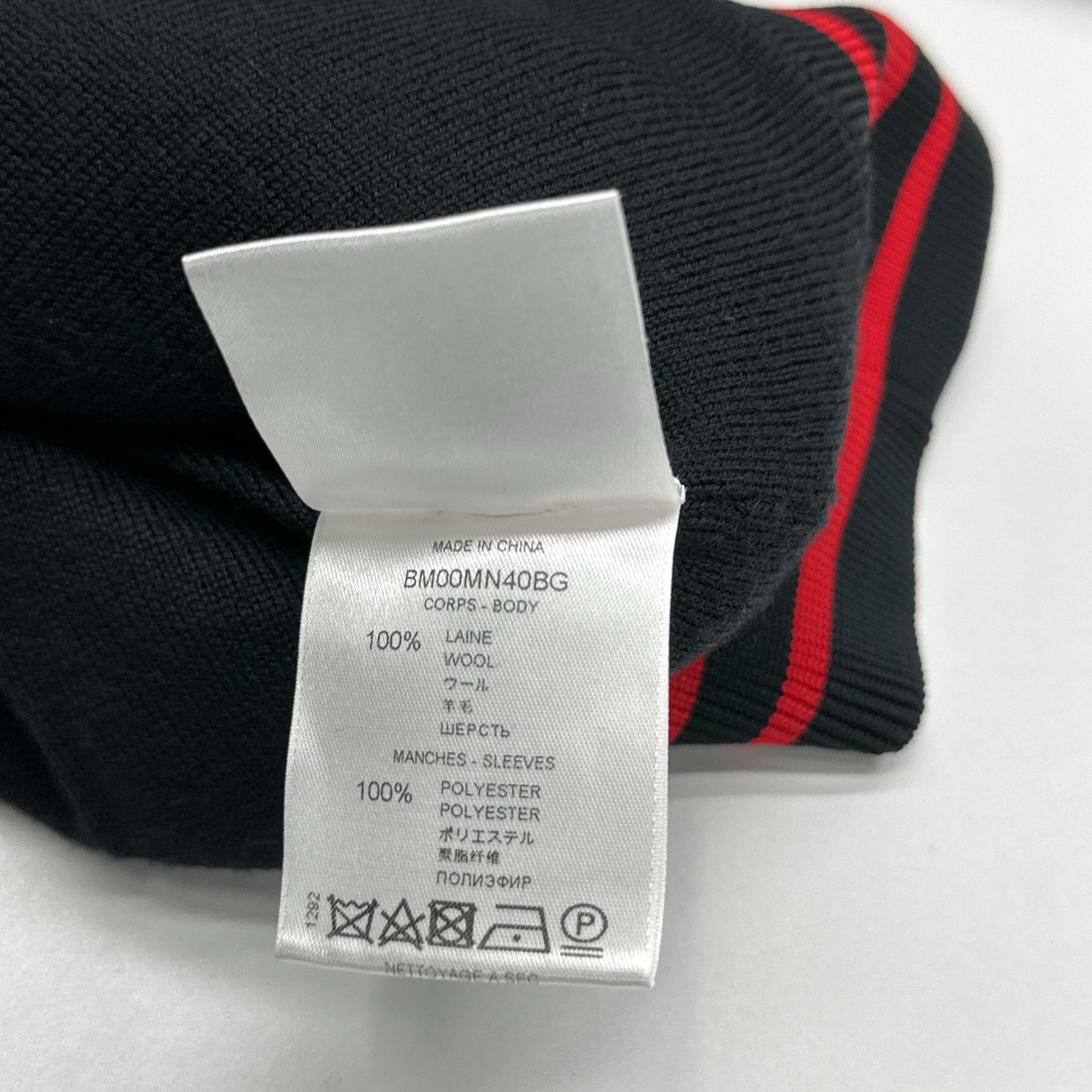 Givenchy Givenchy Logo Knit Bomber Jacket Size XL Size US XL / EU 56 / 4 - 5 Thumbnail