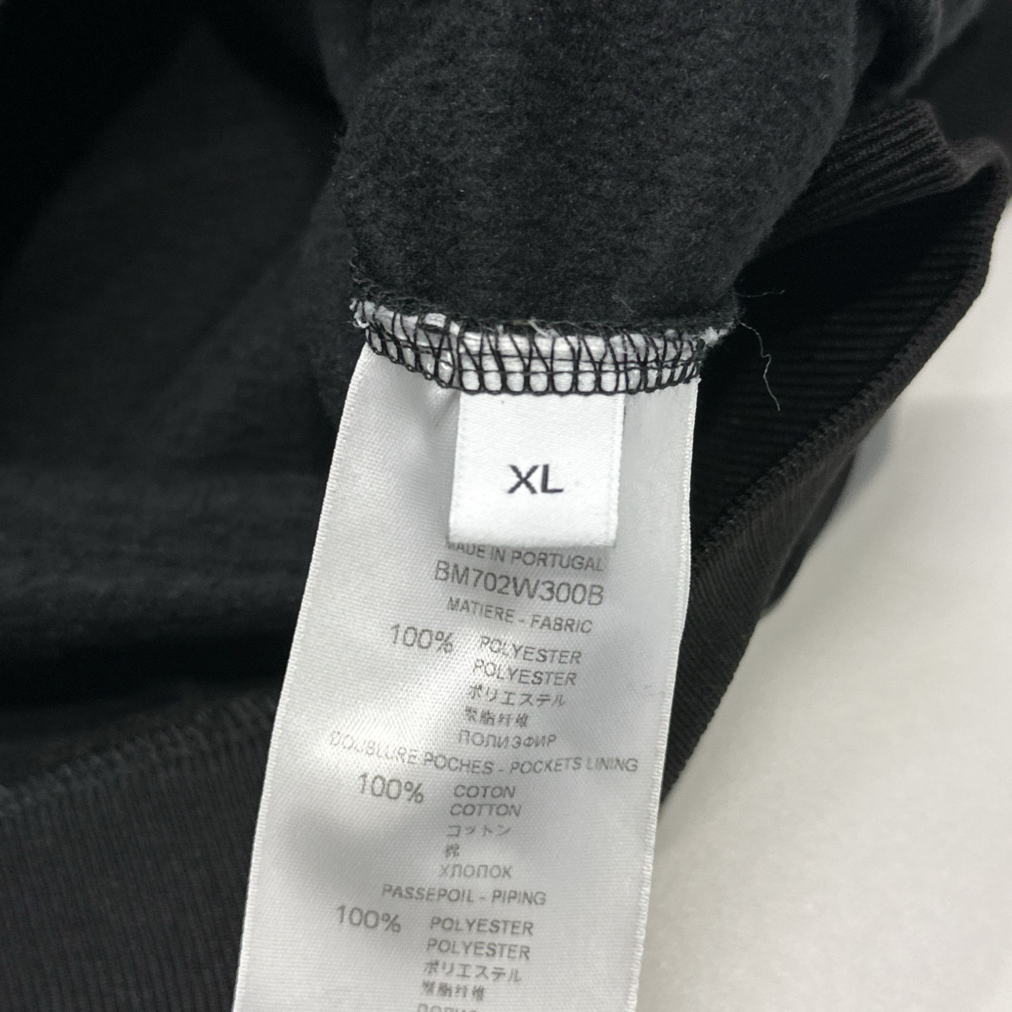 Givenchy Givenchy Logo Tape Track Jacket Size XL Size US XL / EU 56 / 4 - 4 Thumbnail