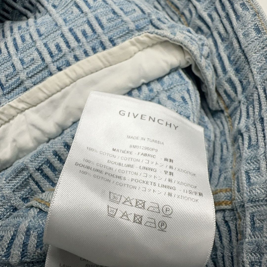 Givenchy Givenchy Logo Monogram Denim Vest Size XL Size US XL / EU 56 / 4 - 4 Thumbnail