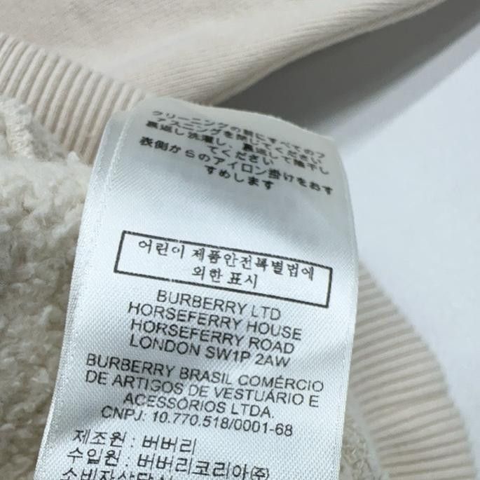 Burberry Burberry Logo Zip Hoodie Size L Size US L / EU 52-54 / 3 - 6 Thumbnail