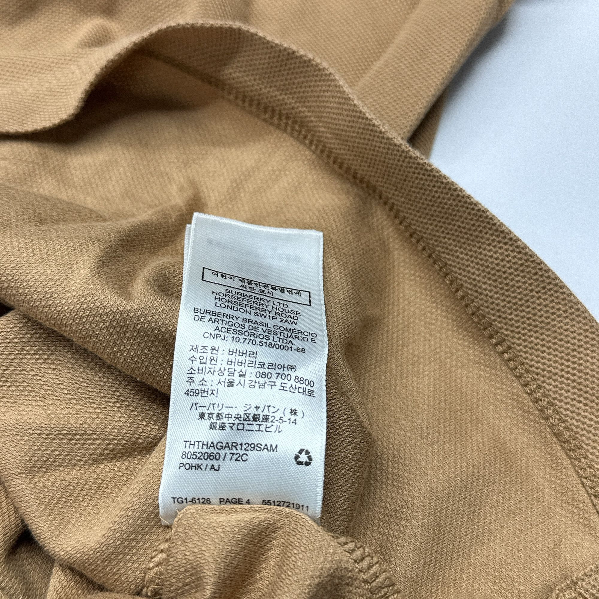 Burberry Burberry TB Monogram Polo Shirt Size M Size US M / EU 48-50 / 2 - 4 Thumbnail