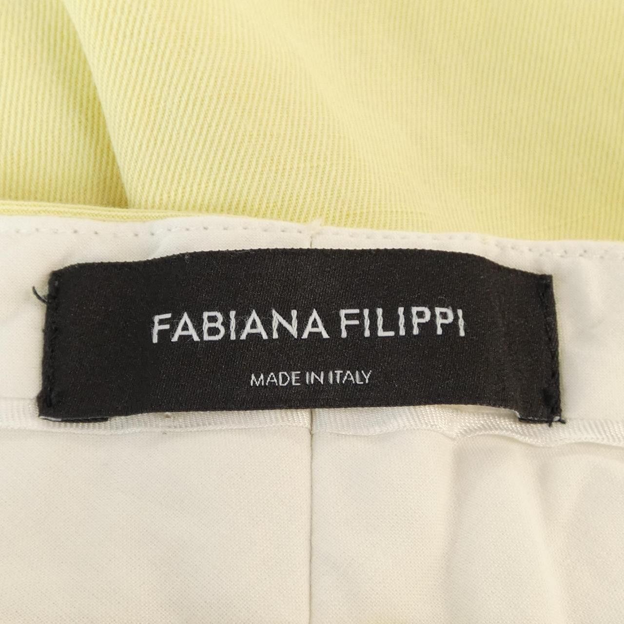 Other Other Fabiana Filippi Pants Textile Pants DUTY FREE for USA Size ONE SIZE - 4 Thumbnail