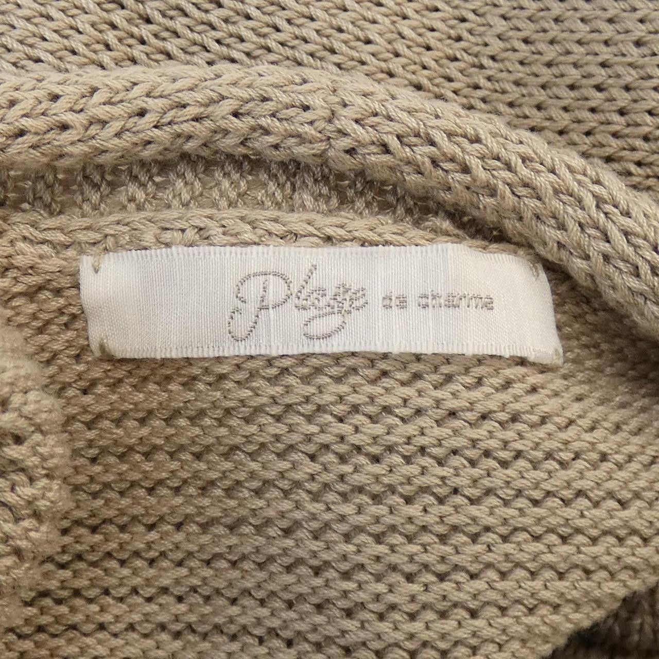 Other Other Plage Knitwear Textile Tops DUTY FREE for USA Size ONE SIZE - 4 Thumbnail