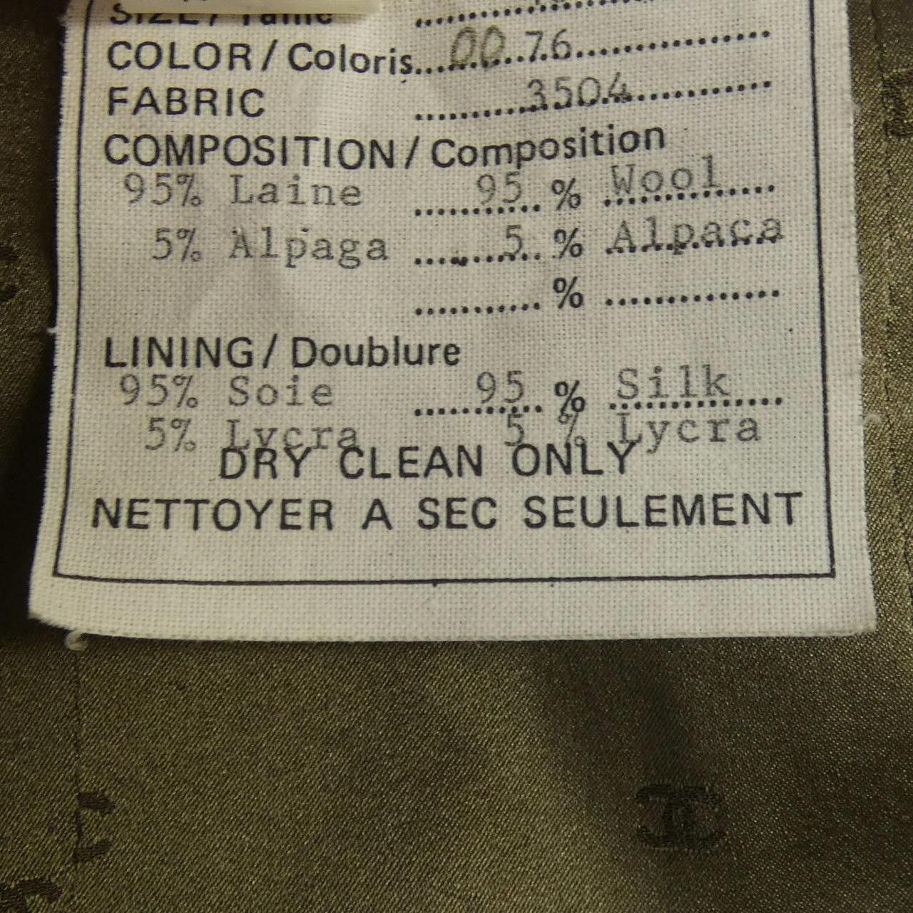Chanel Chanel Chanel vintage coat Others Outerwear P03595350494A DUTY FREE for USA Size ONE SIZE - 3 Thumbnail