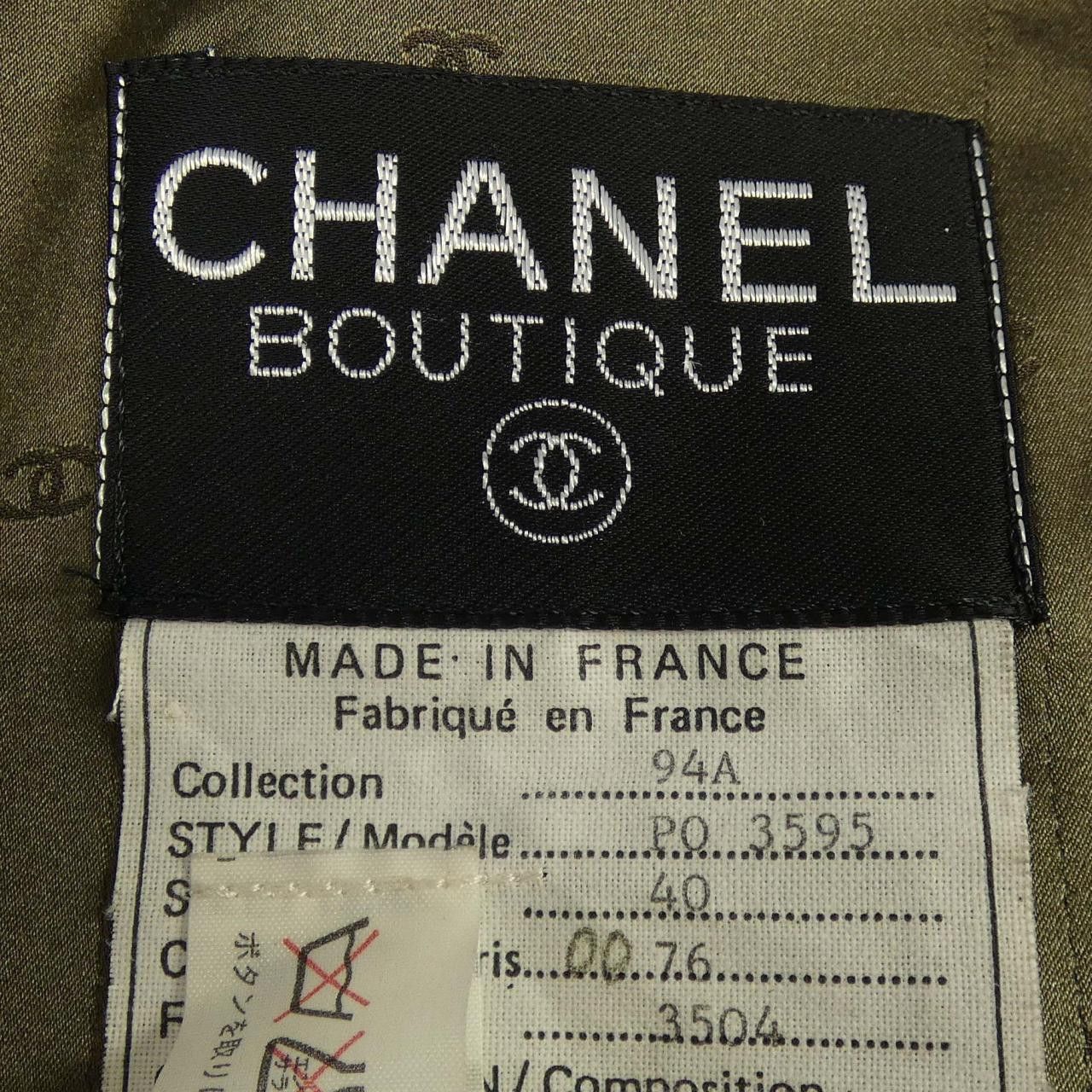 Chanel Chanel Chanel vintage coat Others Outerwear P03595350494A DUTY FREE for USA Size ONE SIZE - 4 Thumbnail