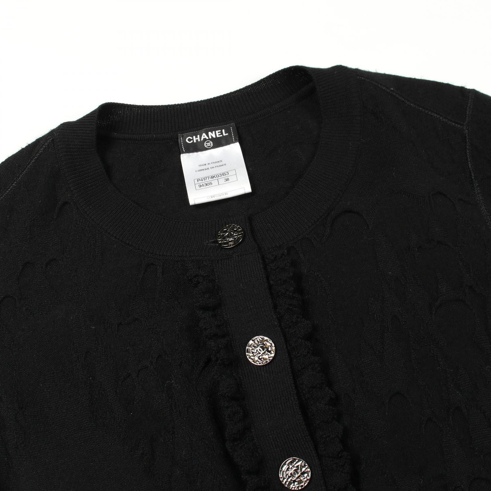 Chanel Chanel Chanel Frill Wool Cardigan Textile Tops P41774K03153 DUTY FREE for USA Size ONE SIZE - 5 Thumbnail