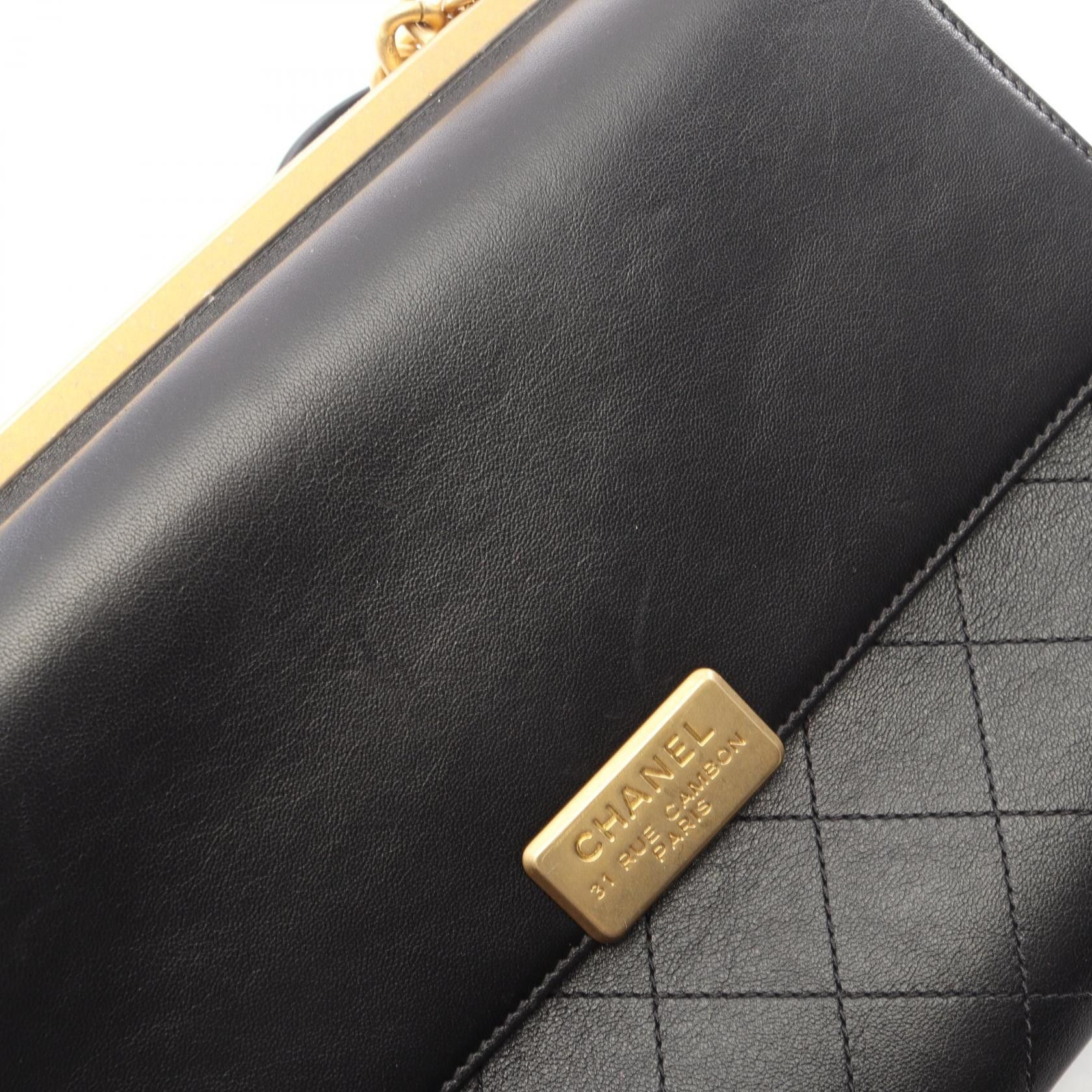 Chanel Chanel CHANEL Matelasse Lambskin 2way Shoulder Bag Leather Shoulder Bag DUTY FREE for USA Size ONE SIZE - 10 Thumbnail