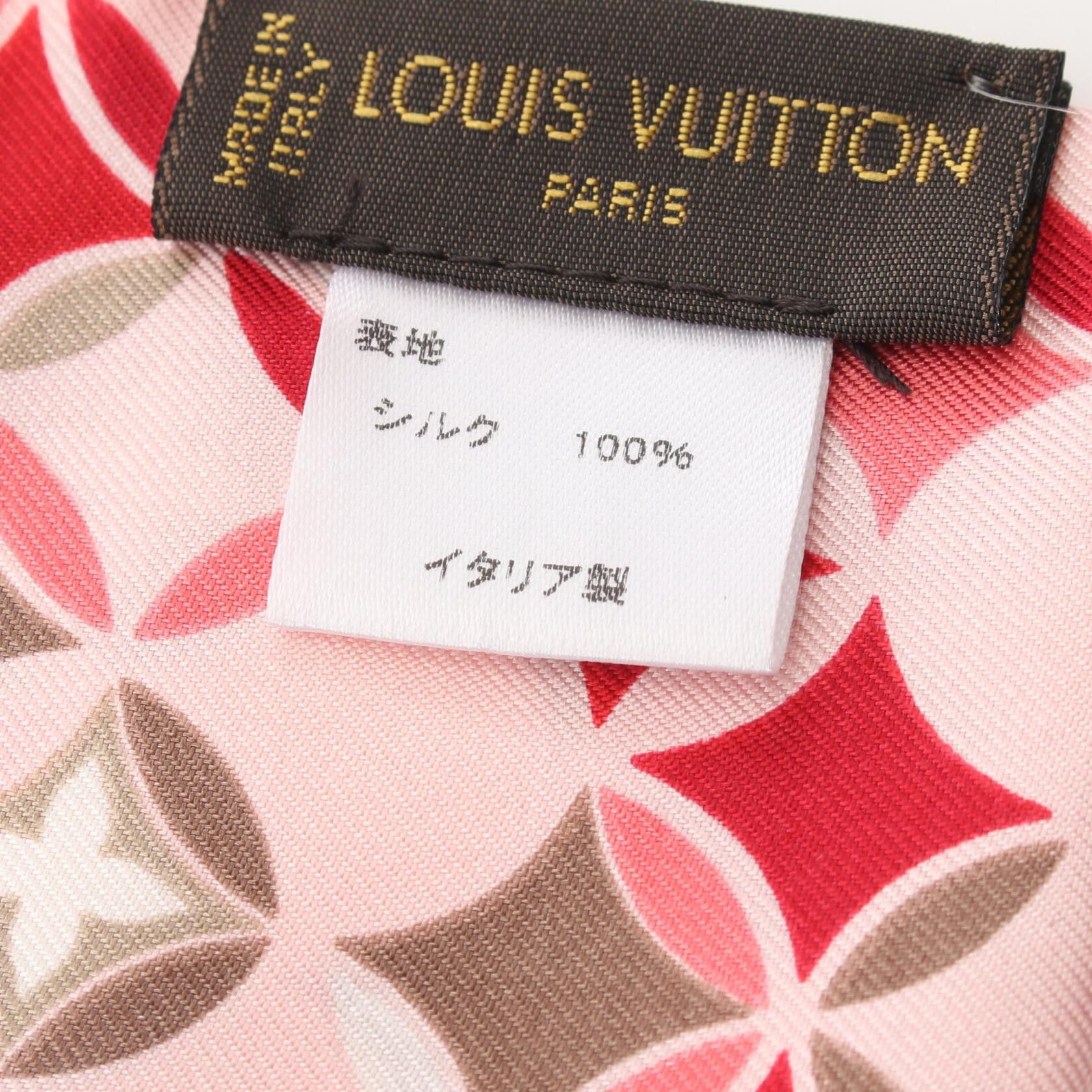 Louis Vuitton Louis Vuitton Louis Vuitton Silk Scarf Textile Scarf M72167 DUTY FREE for USA Size ONE SIZE - 5 Thumbnail