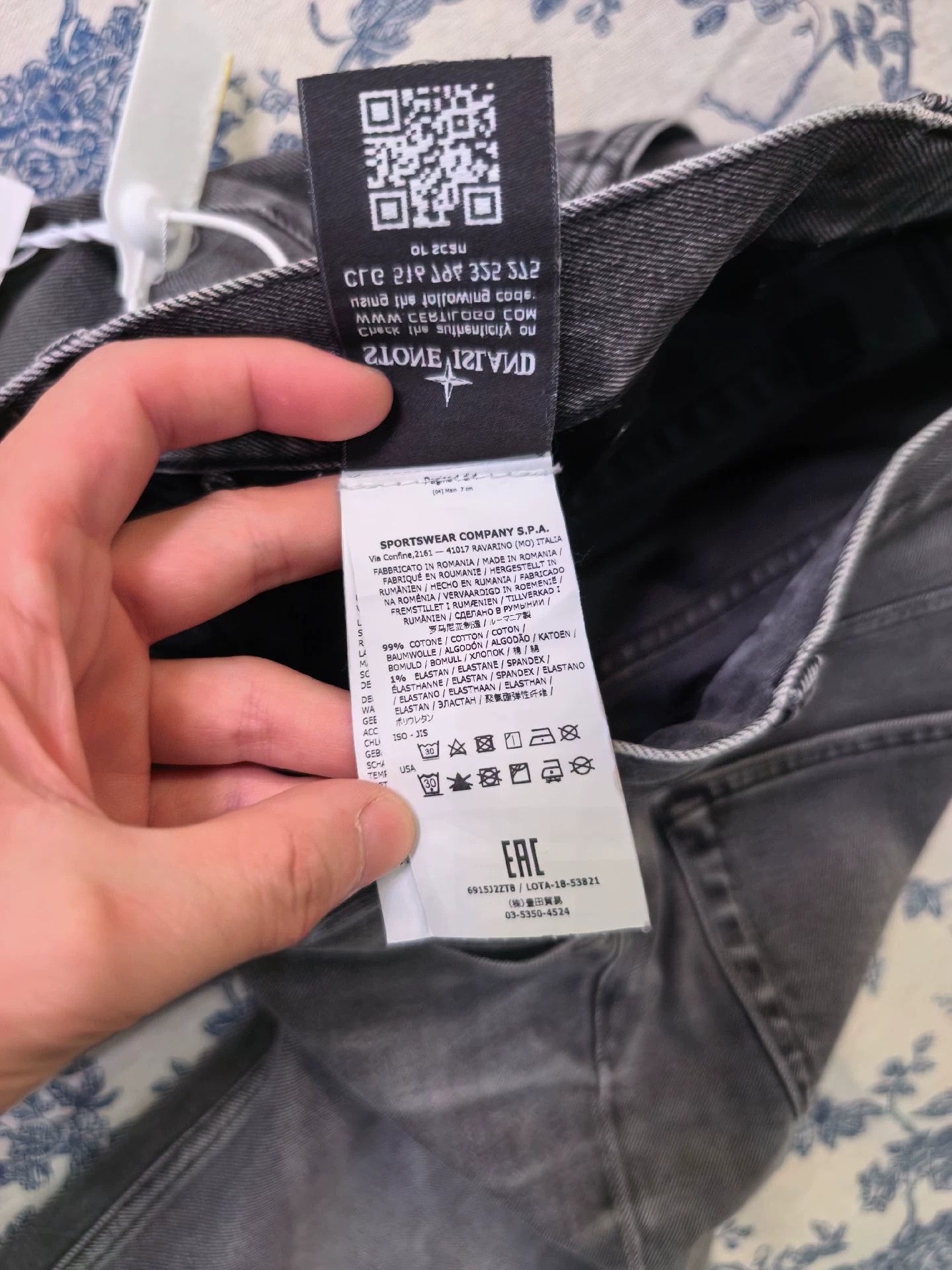 Stone Island Black Denim Jeans, Size 30 Size US 30 / EU 46 - 4 Thumbnail