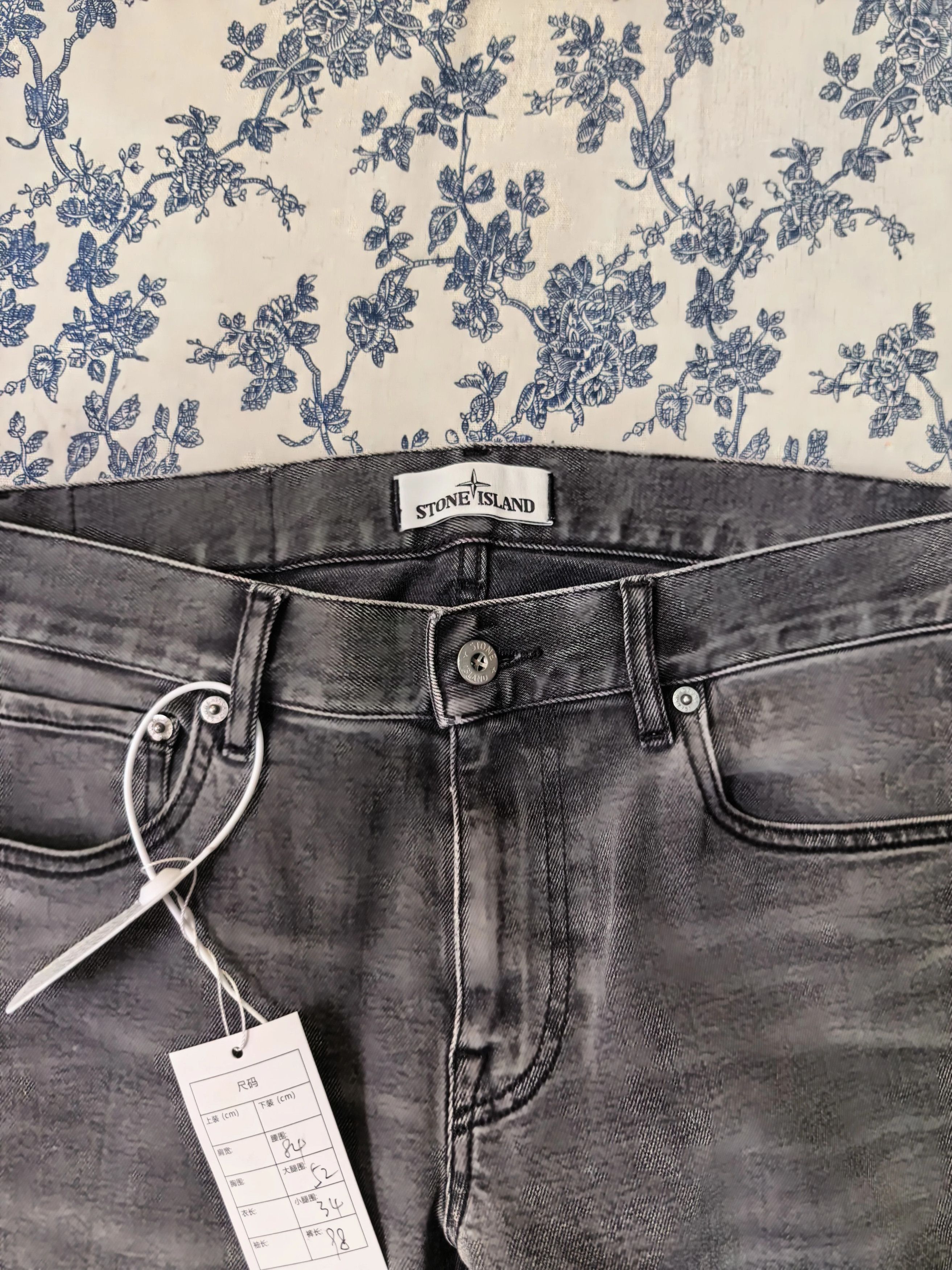 Stone Island Black Denim Jeans, Size 30 Size US 30 / EU 46 - 2 Thumbnail