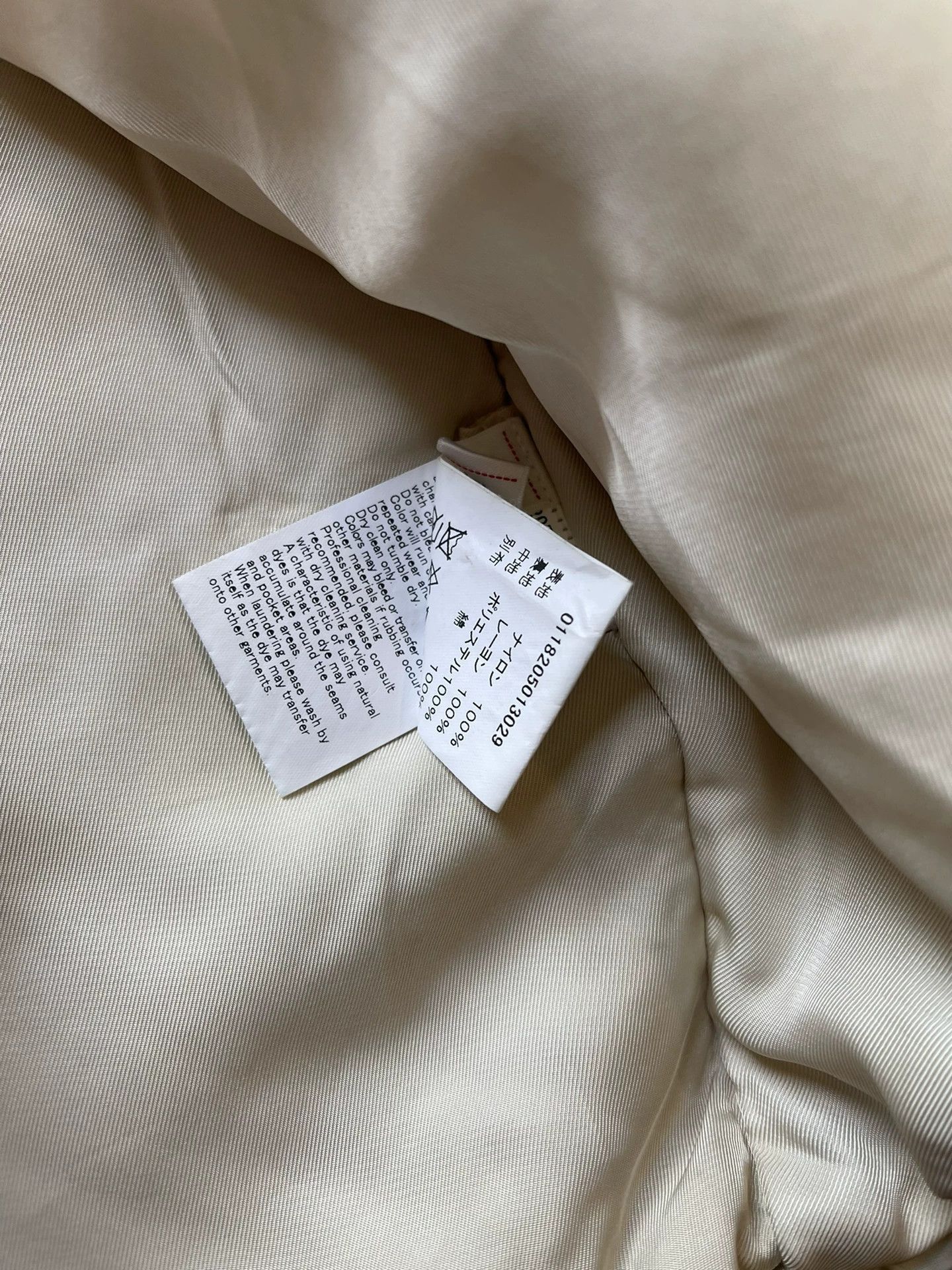 Visvim Vintage Mud-Dyed Coach Jacket in Beige Size US S / EU 44-46 / 1 - 6 Thumbnail