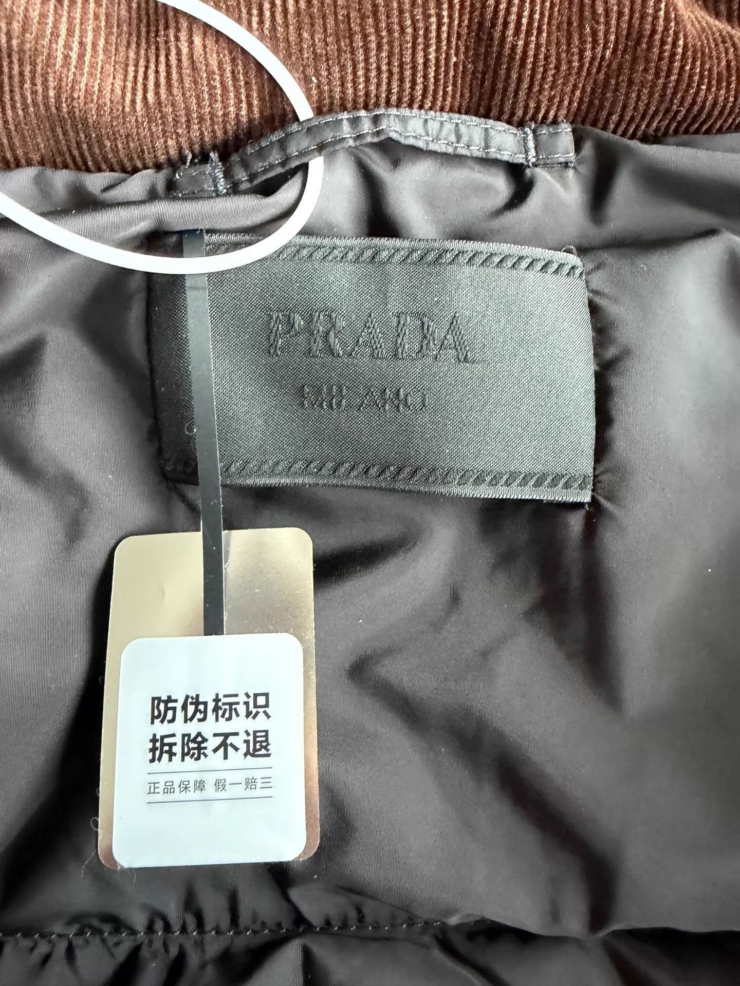 Prada Brown Cotton Jacket with Triangle Logo Size US M / EU 48-50 / 2 - 4 Thumbnail