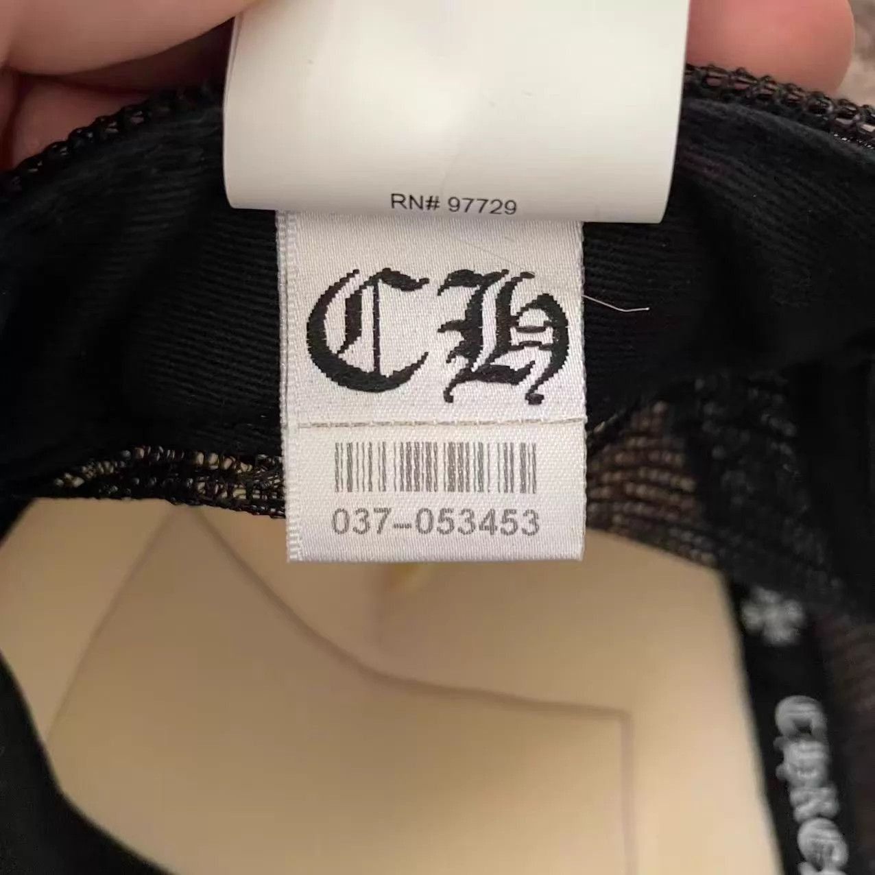 Chrome Hearts Colorblock Sanskrit & Profanity Trucker Hat Size ONE SIZE - 7 Thumbnail
