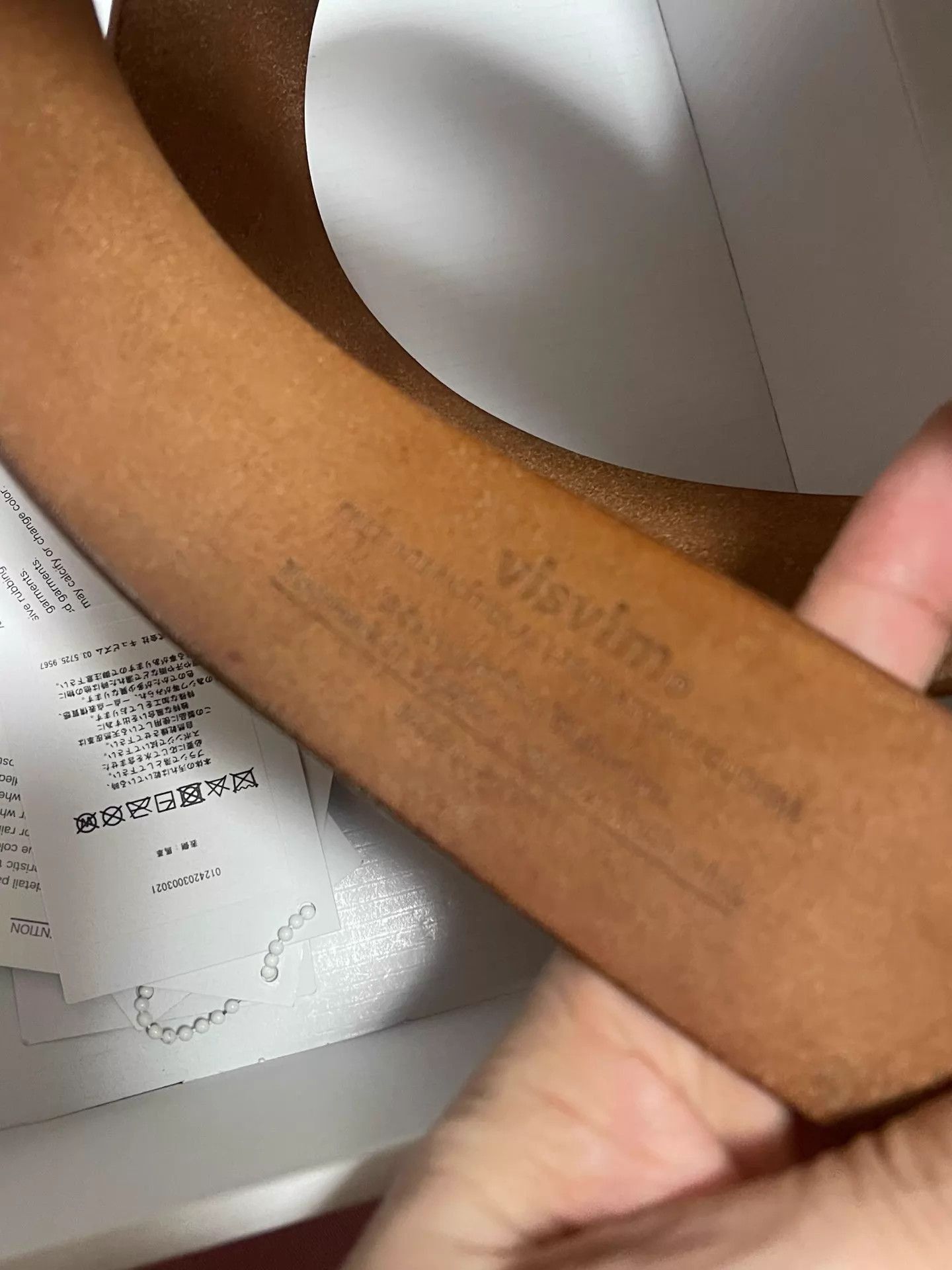 Visvim Aged Brass Brown Leather Belt Size ONE SIZE - 6 Thumbnail