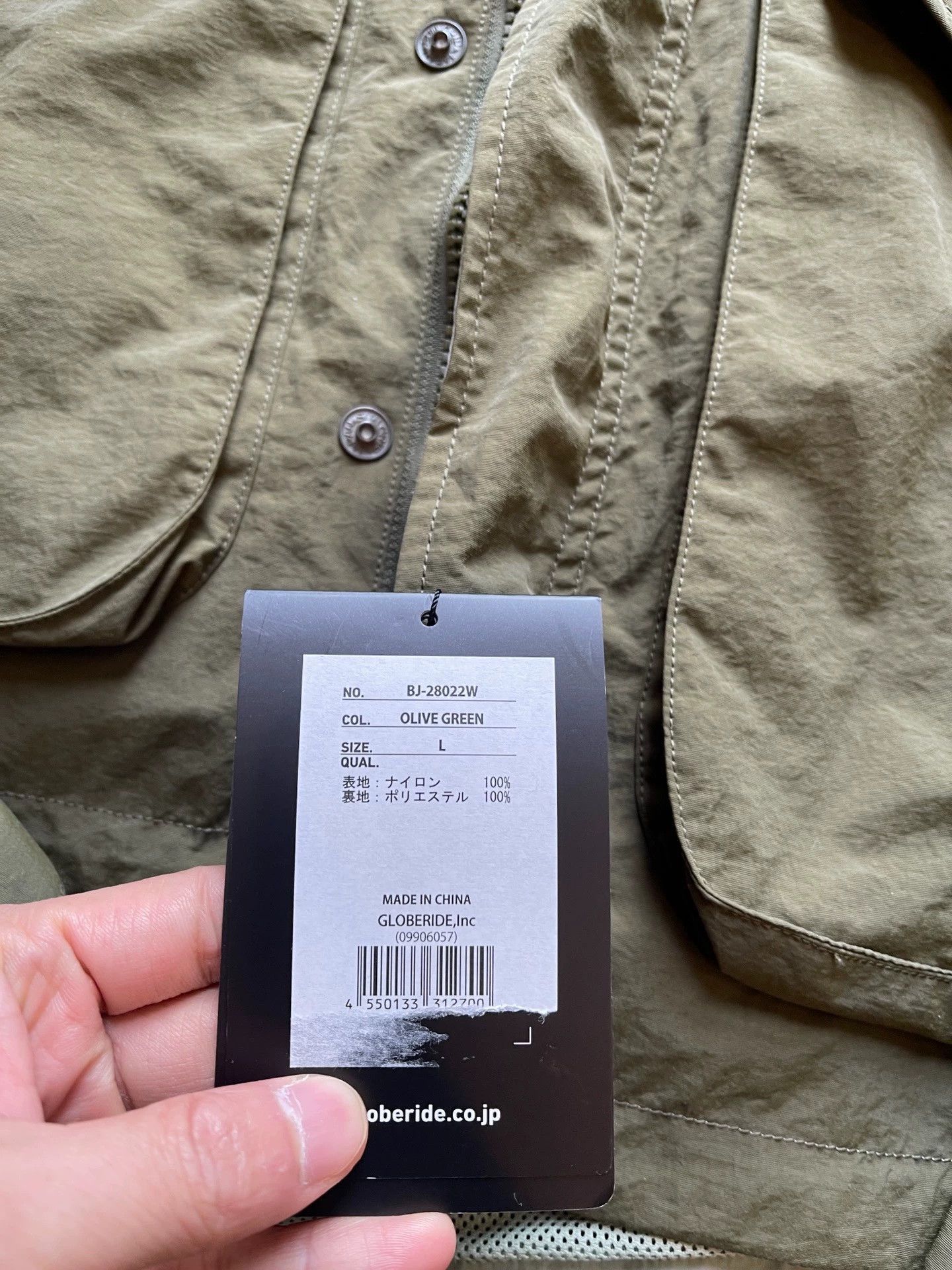 DAIWA PIER39 Tech MultiPocket Hooded Parka in Green Size US L / EU 52-54 / 3 - 3 Thumbnail
