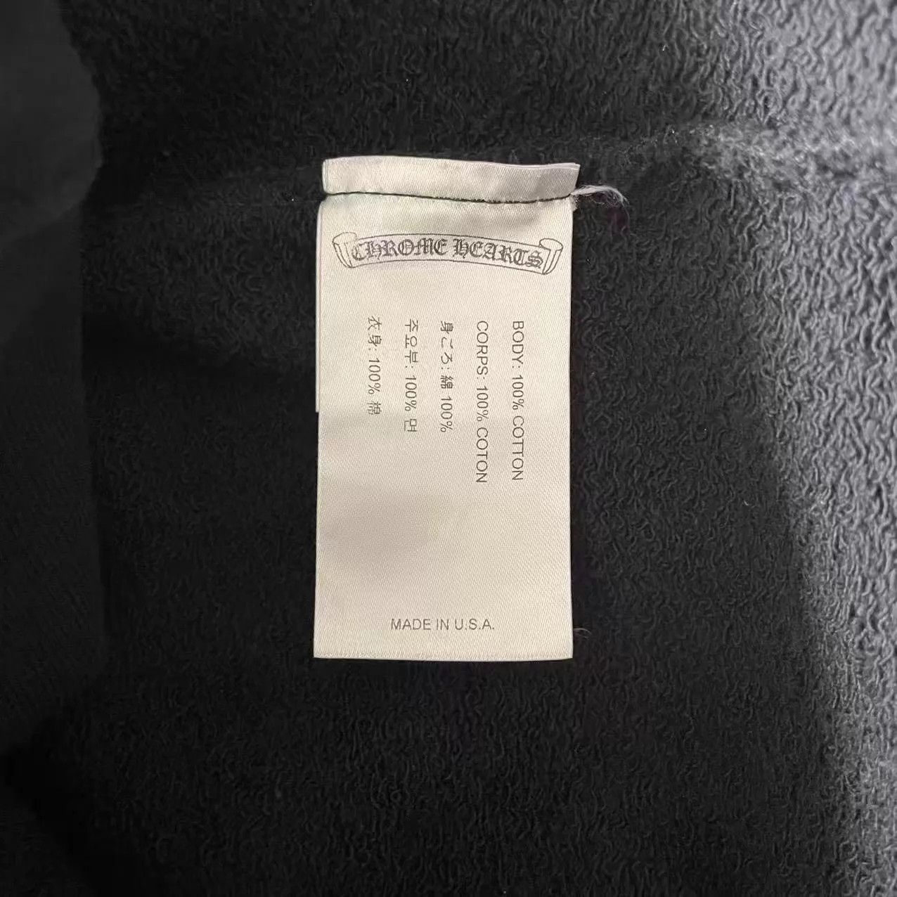 Chrome Hearts Black Glow Lip Tat Long Sleeve Tee in XL Size US XL / EU 56 / 4 - 4 Thumbnail