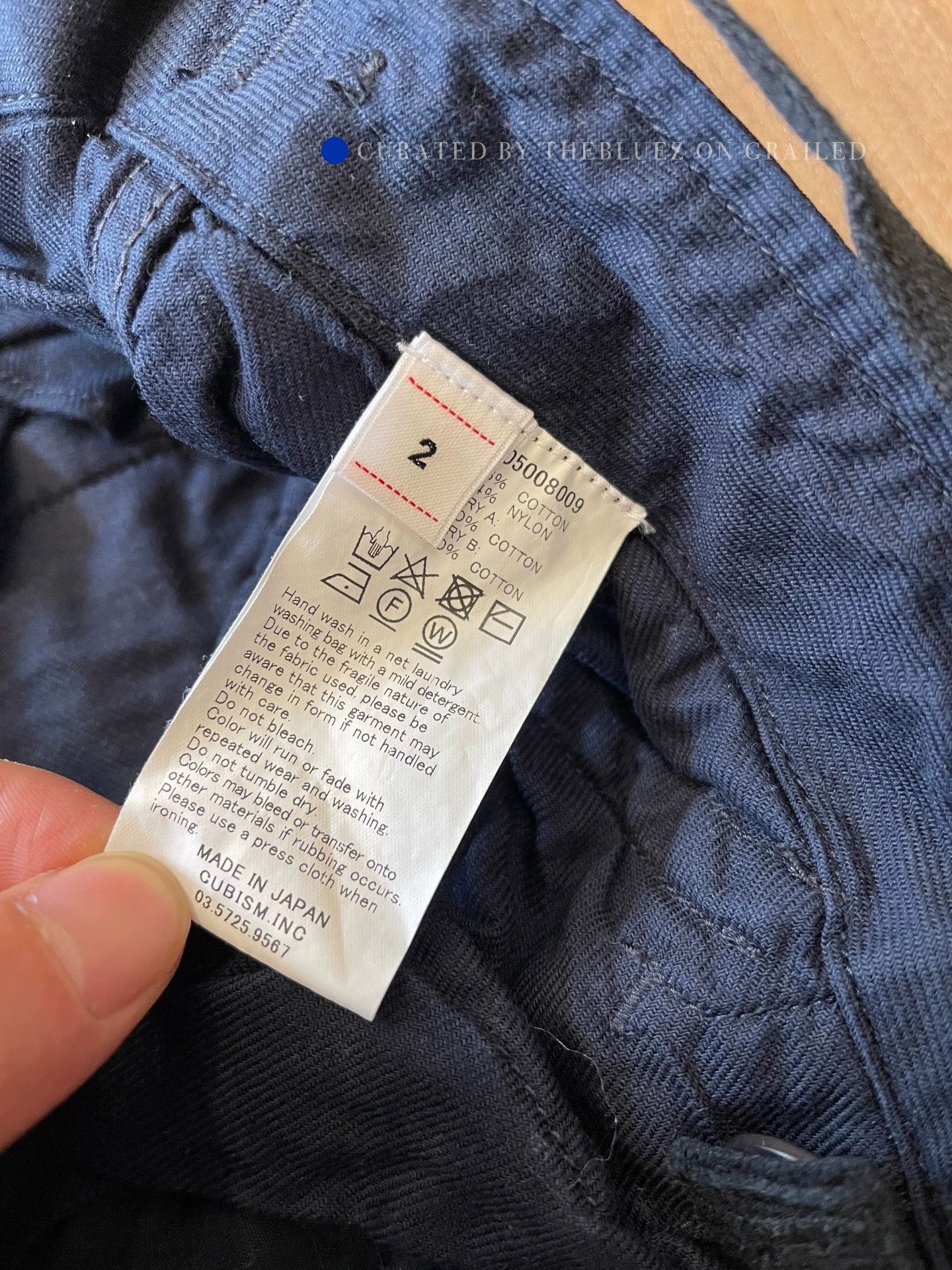 Visvim Jumbo Eiger Sanction Casual Pants in Navy Size US 32 / EU 48 - 4 Thumbnail