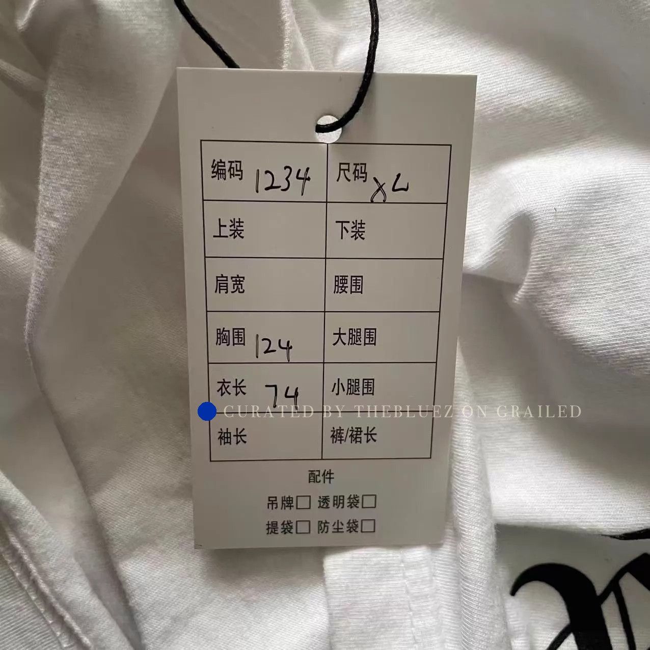Chrome Hearts White Long Sleeve T-Shirt with Horseshoe Design Size US XL / EU 56 / 4 - 7 Thumbnail