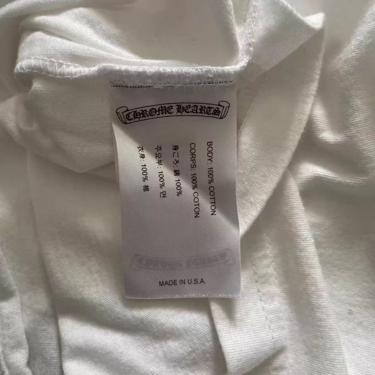 Chrome Hearts White Long Sleeve T-Shirt with Horseshoe Design Size US XL / EU 56 / 4 - 4 Thumbnail