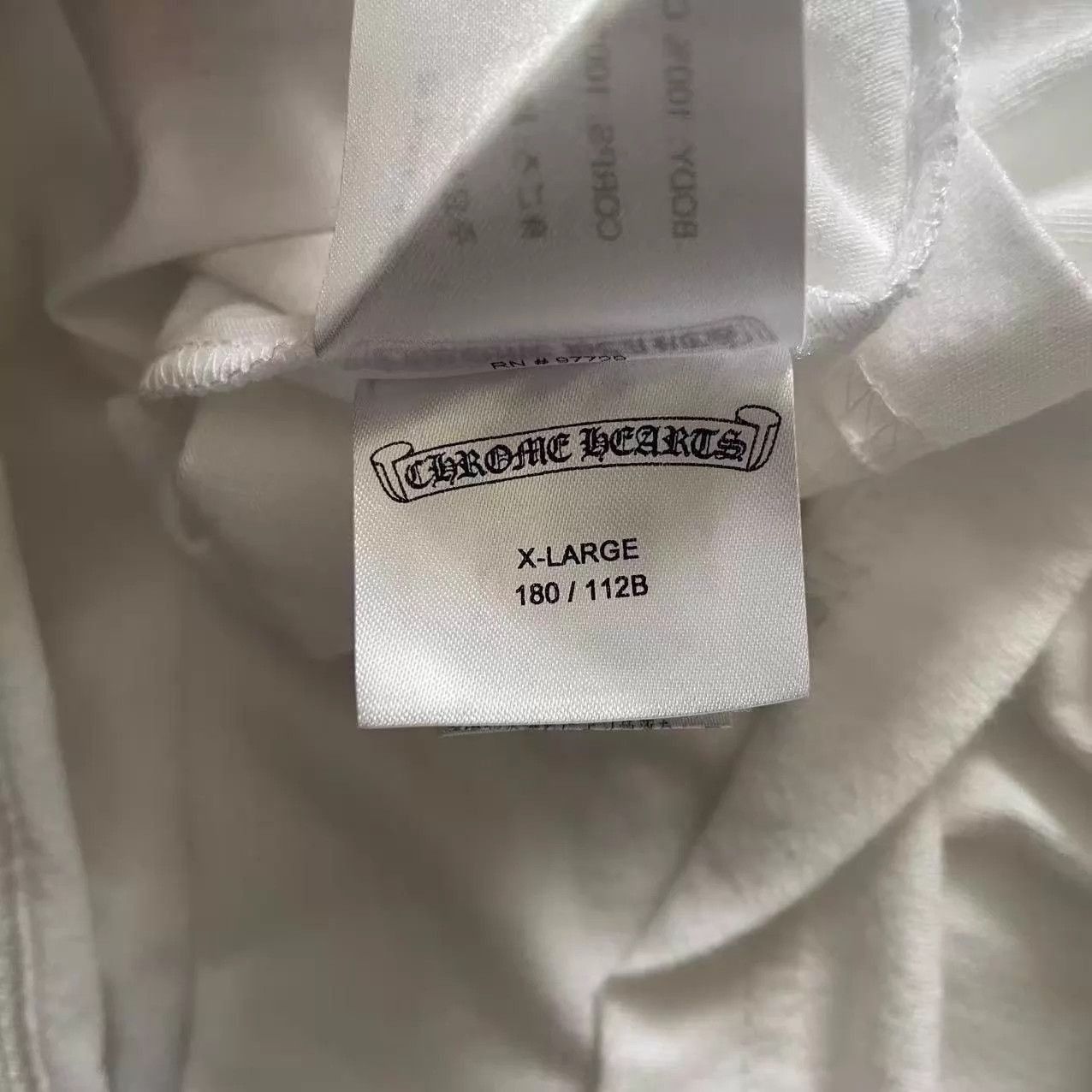 Chrome Hearts White Long Sleeve T-Shirt with Horseshoe Design Size US XL / EU 56 / 4 - 5 Thumbnail