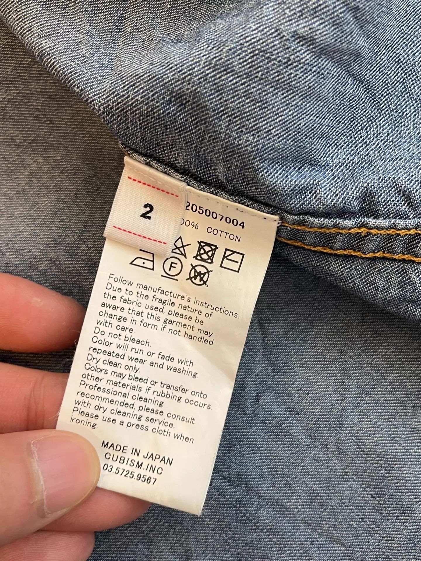 Visvim Vintage Blue Denim Shirt Size US M / EU 48-50 / 2 - 6 Thumbnail
