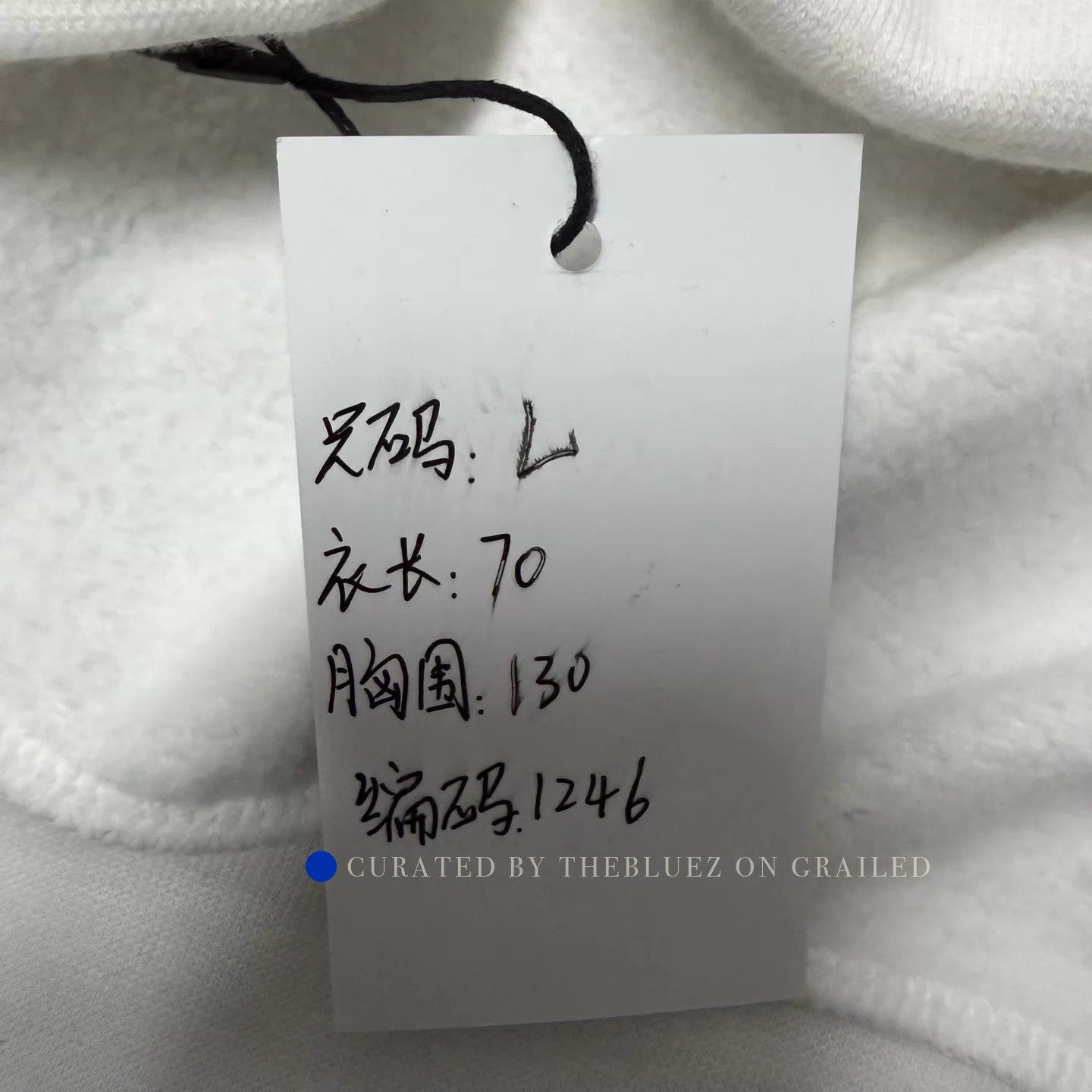 Chrome Hearts White Horseshoe Print Hoodie in Size Large Size US L / EU 52-54 / 3 - 7 Thumbnail