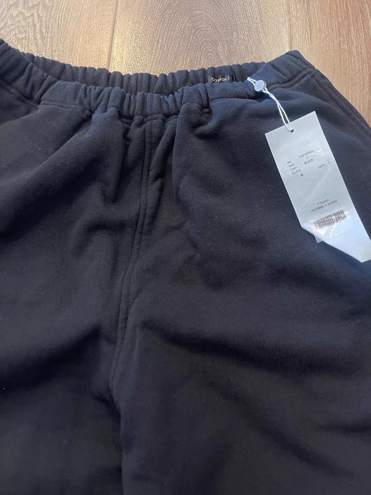 Comoli Vintage Black Drawstring Sweatpants Size US 32 / EU 48 - 4 Thumbnail