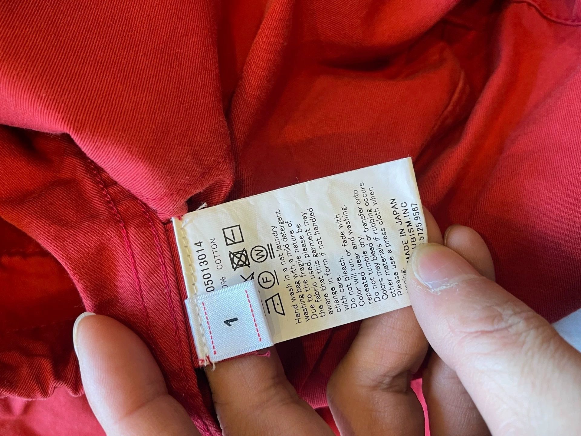 Visvim Oversized Red Yankton Parka Size US S / EU 44-46 / 1 - 7 Thumbnail