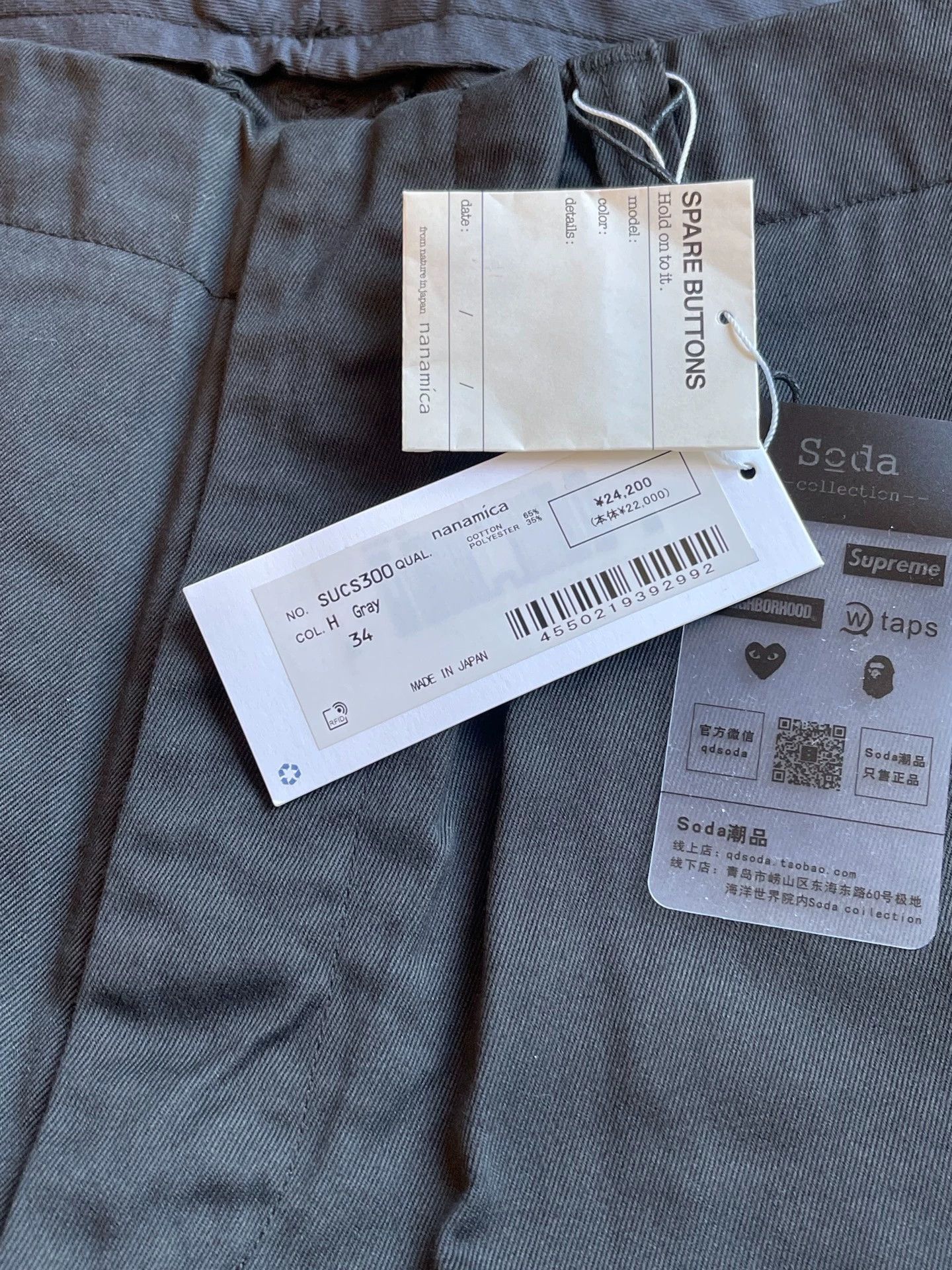 Nanamica Straight Chino Pants in Charcoal Gray Size US 34 / EU 50 - 8 Thumbnail