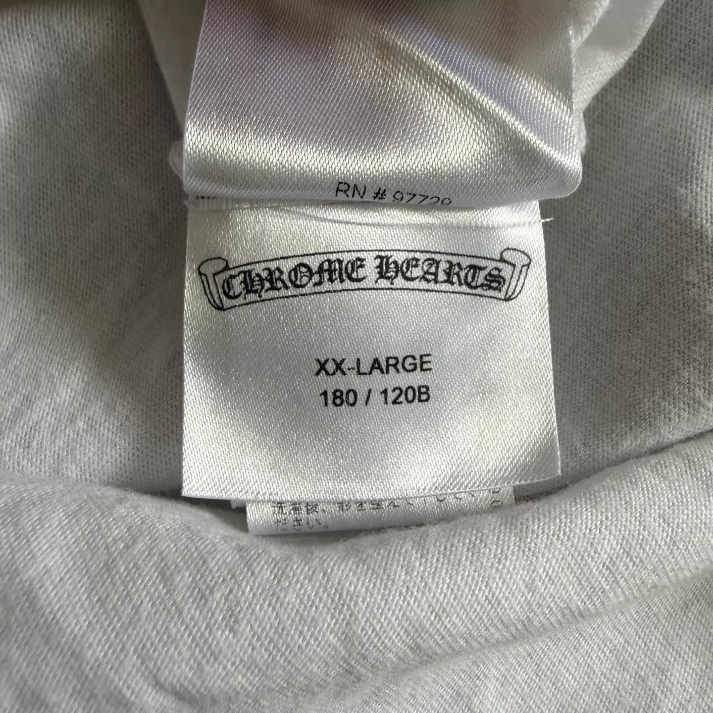 Chrome Hearts Limited Edition White Short Sleeve Tee Size US XXL / EU 58 / 5 - 5 Thumbnail