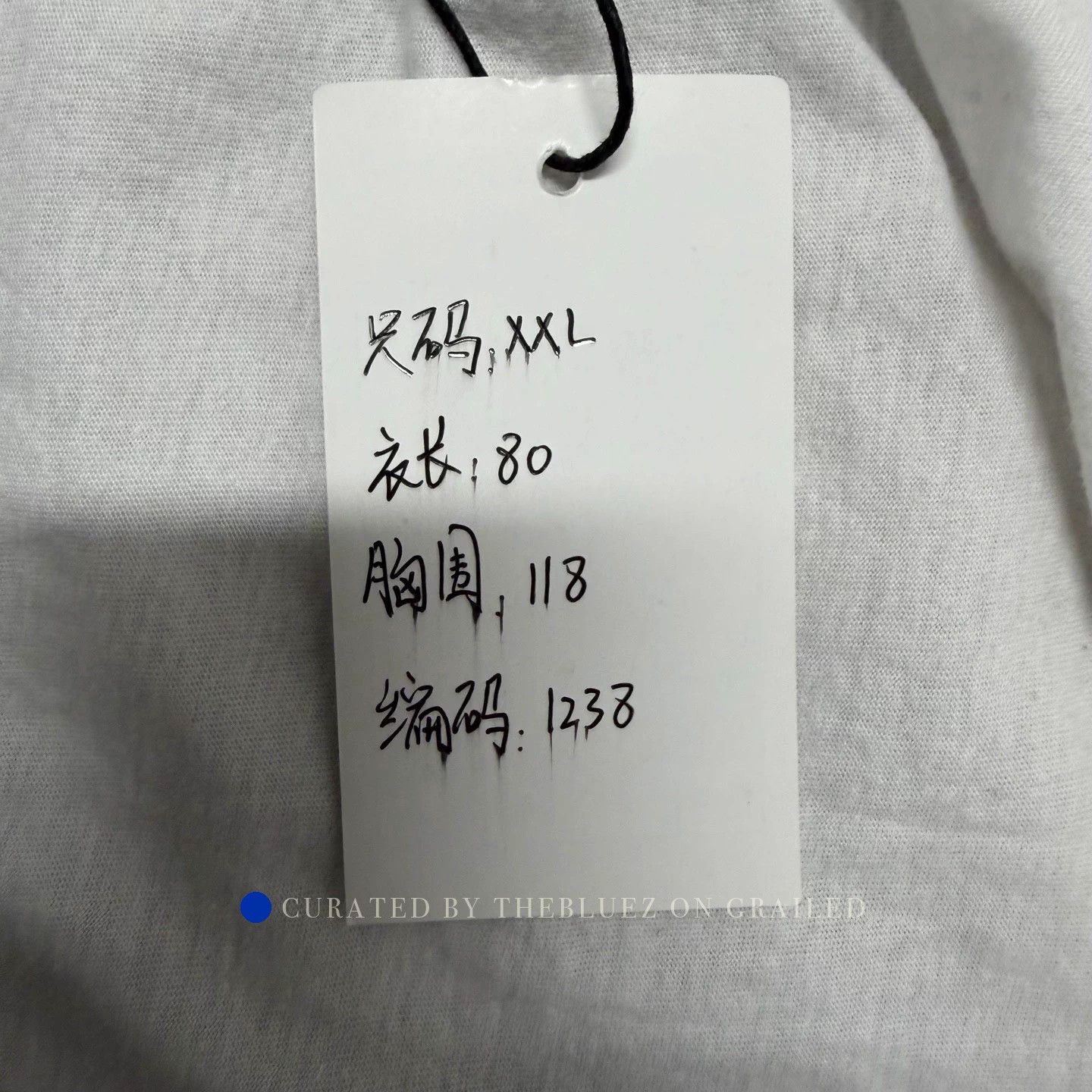 Chrome Hearts Limited Edition White Short Sleeve Tee Size US XXL / EU 58 / 5 - 7 Thumbnail