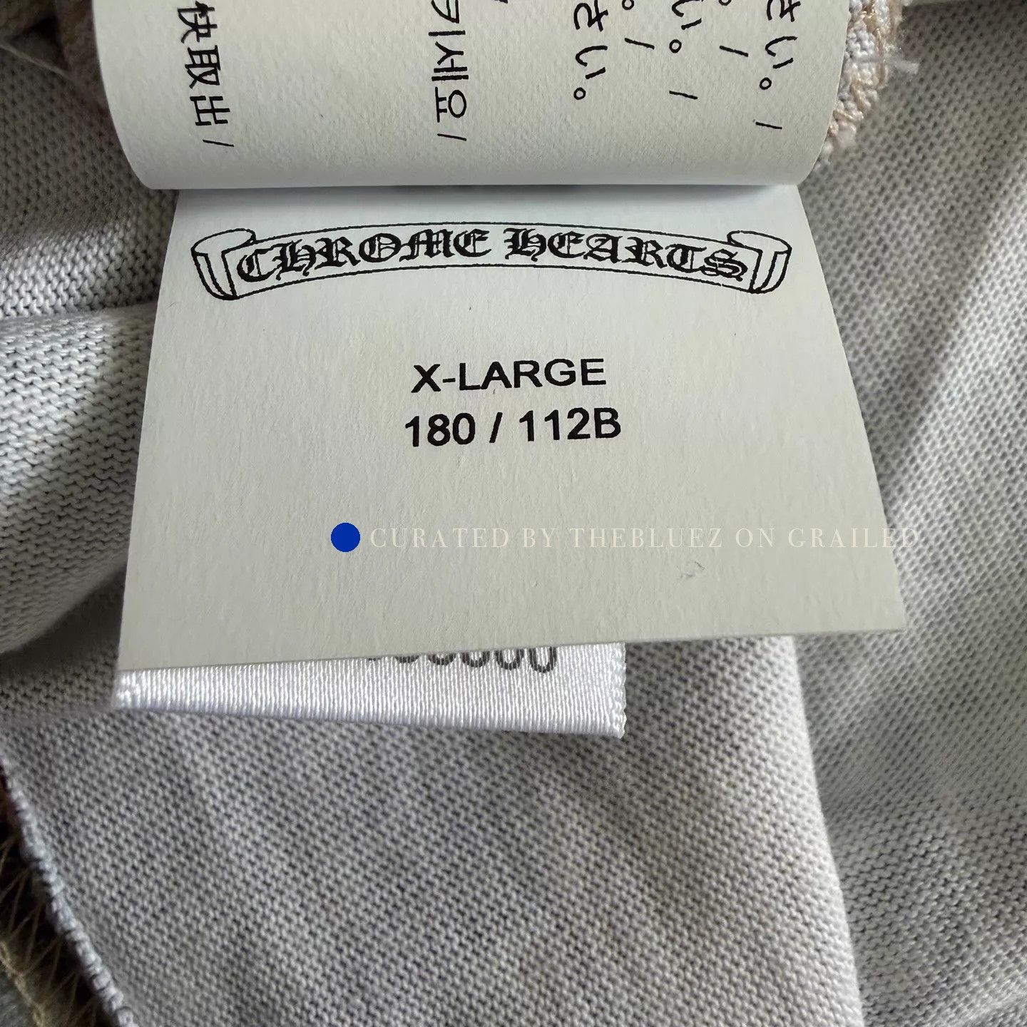 Chrome Hearts Graffiti Horseshoe Short Sleeve Tee Size US XL / EU 56 / 4 - 6 Thumbnail