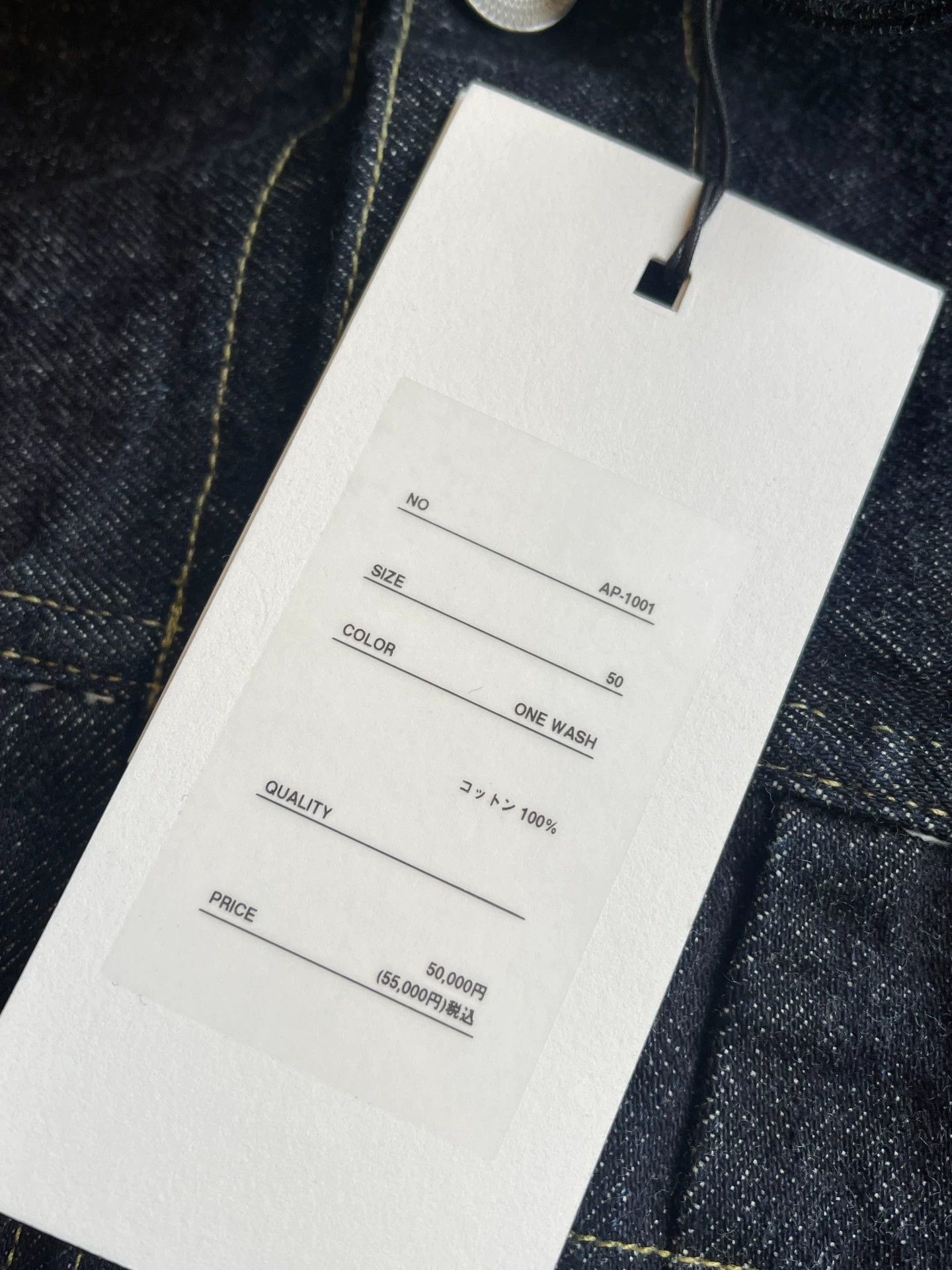 A.PRESSE Classic 1st Type Indigo Denim Jacket Size US M / EU 48-50 / 2 - 4 Thumbnail