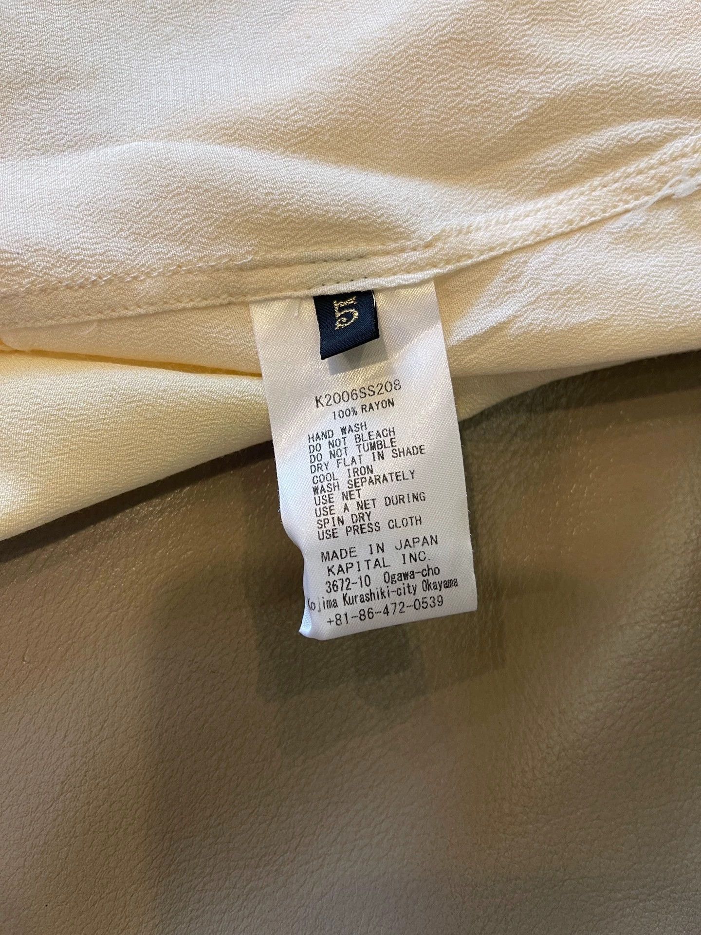 Kapital White Hawaiian Button-Up with Palm Print Size US XXL / EU 58 / 5 - 6 Thumbnail