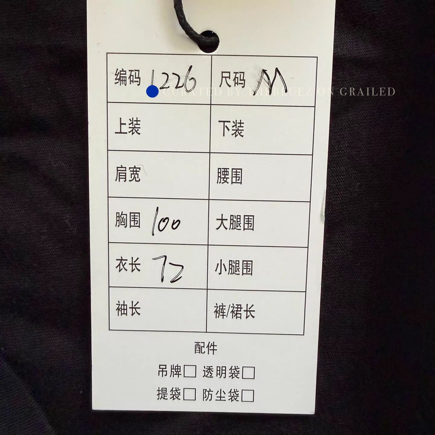 Chrome Hearts Black Short Sleeve T-Shirt with Unique Design Size US M / EU 48-50 / 2 - 7 Thumbnail