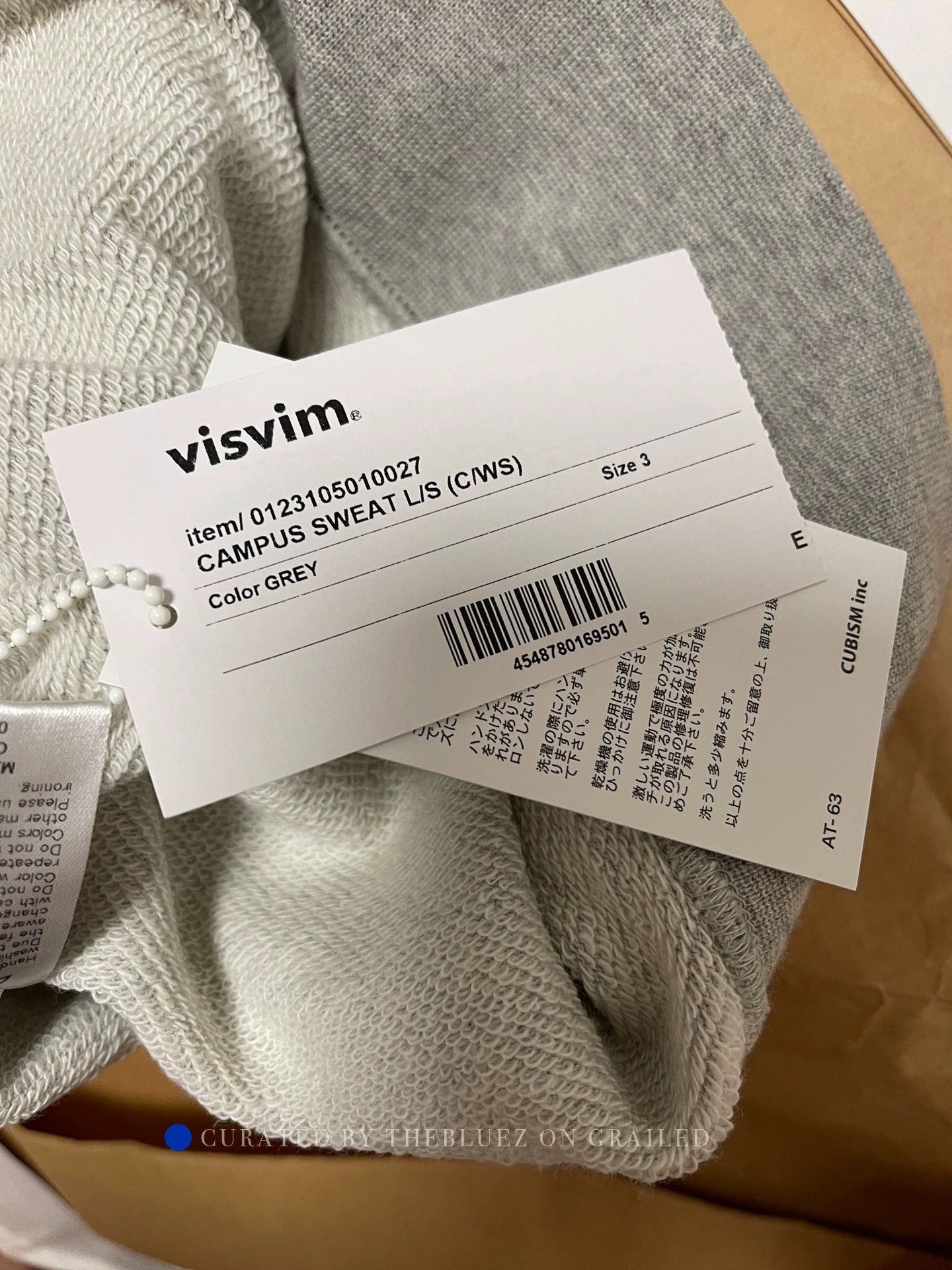 Visvim Soft Gray Cotton/Cashmere Sweatshirt Size US L / EU 52-54 / 3 - 3 Thumbnail
