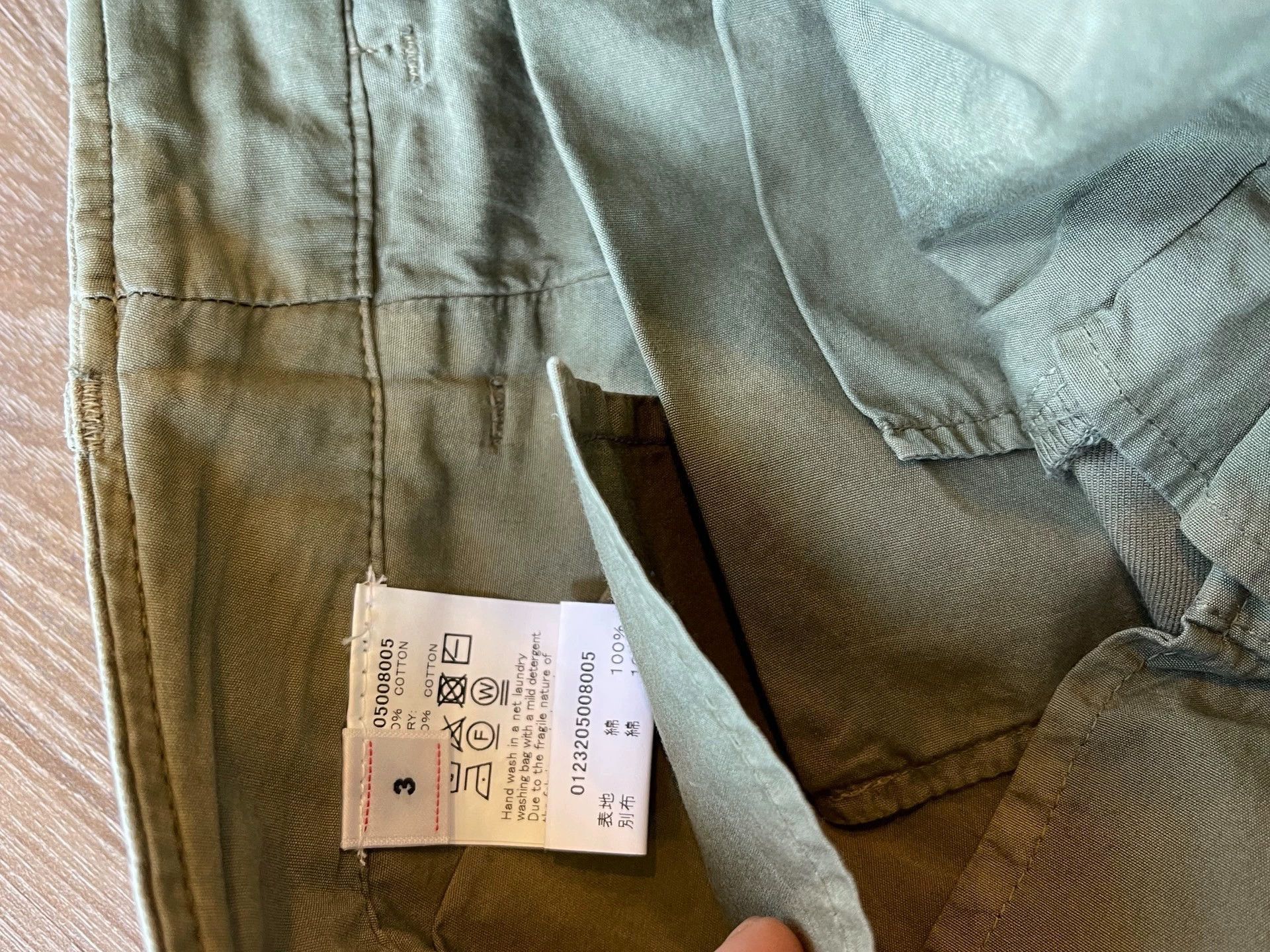 Visvim Beige Chino Pants for Casual Wear Size US 34 / EU 50 - 6 Thumbnail