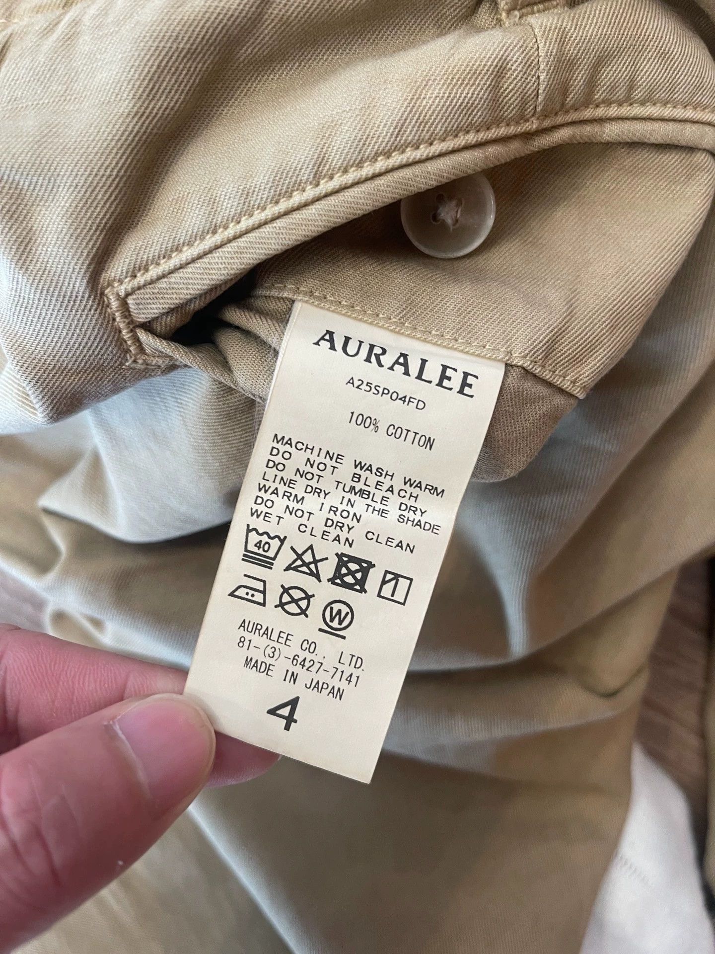 Auralee Loose Straight Fit Casual Pants in Beige Size US 36 / EU 52 - 6 Thumbnail