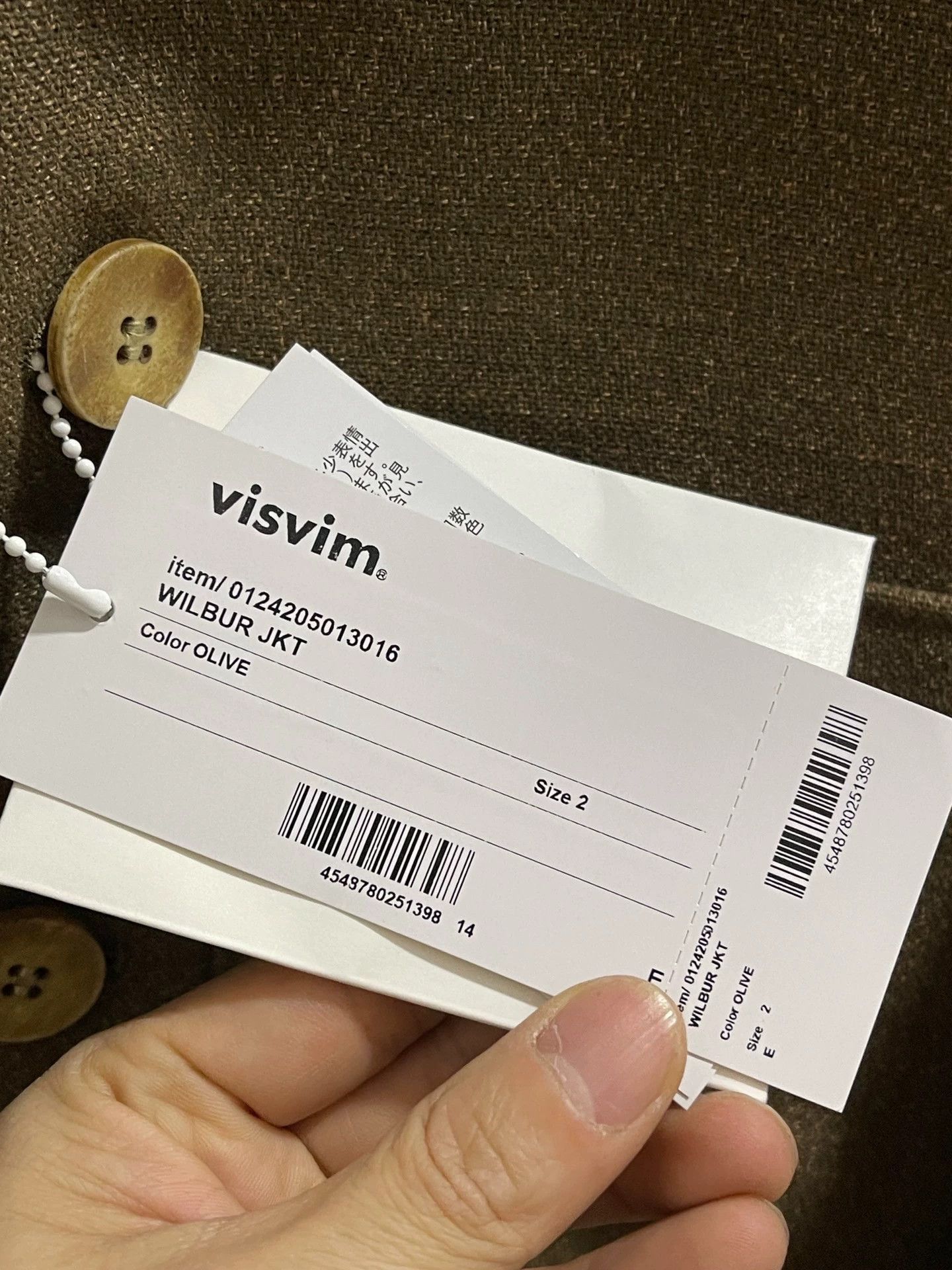 Visvim Vintage-Inspired Olive Heavy Jacket Size US M / EU 48-50 / 2 - 7 Thumbnail