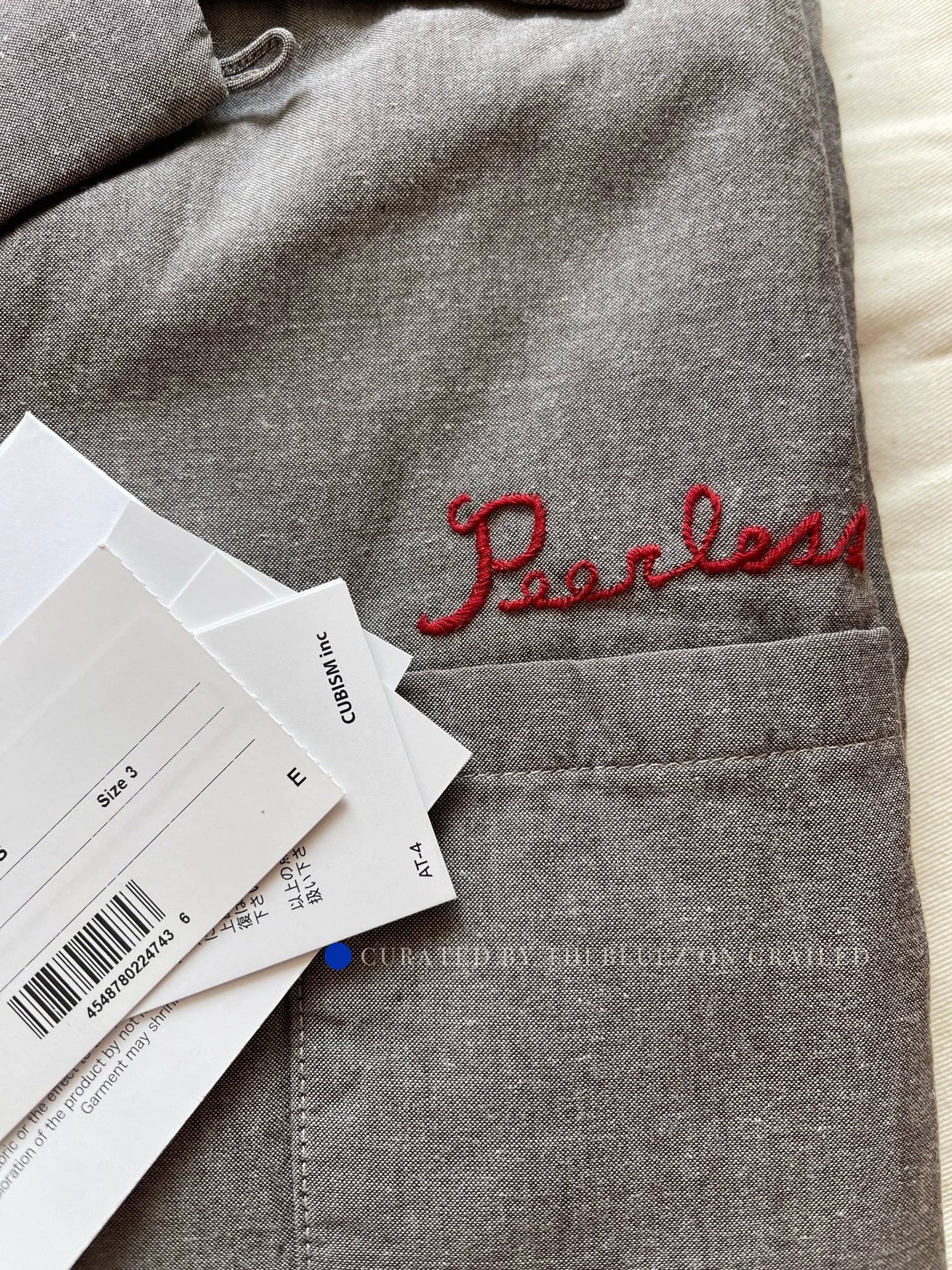 Visvim Distressed Gray Down Shirt, Size L Size US L / EU 52-54 / 3 - 6 Thumbnail