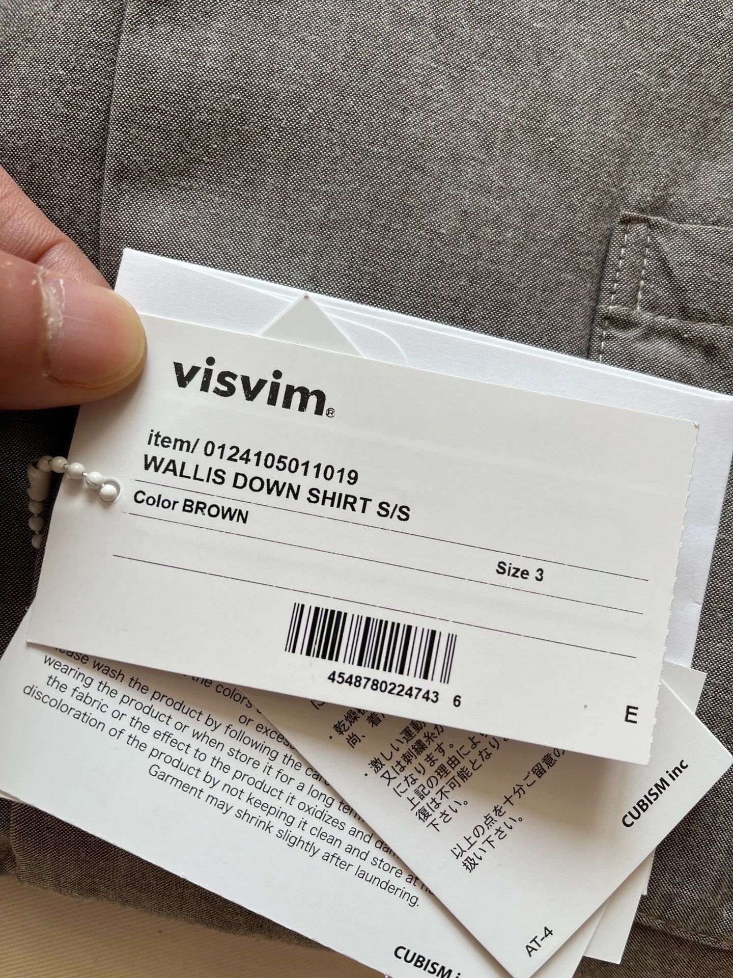 Visvim Distressed Gray Down Shirt, Size L Size US L / EU 52-54 / 3 - 8 Thumbnail