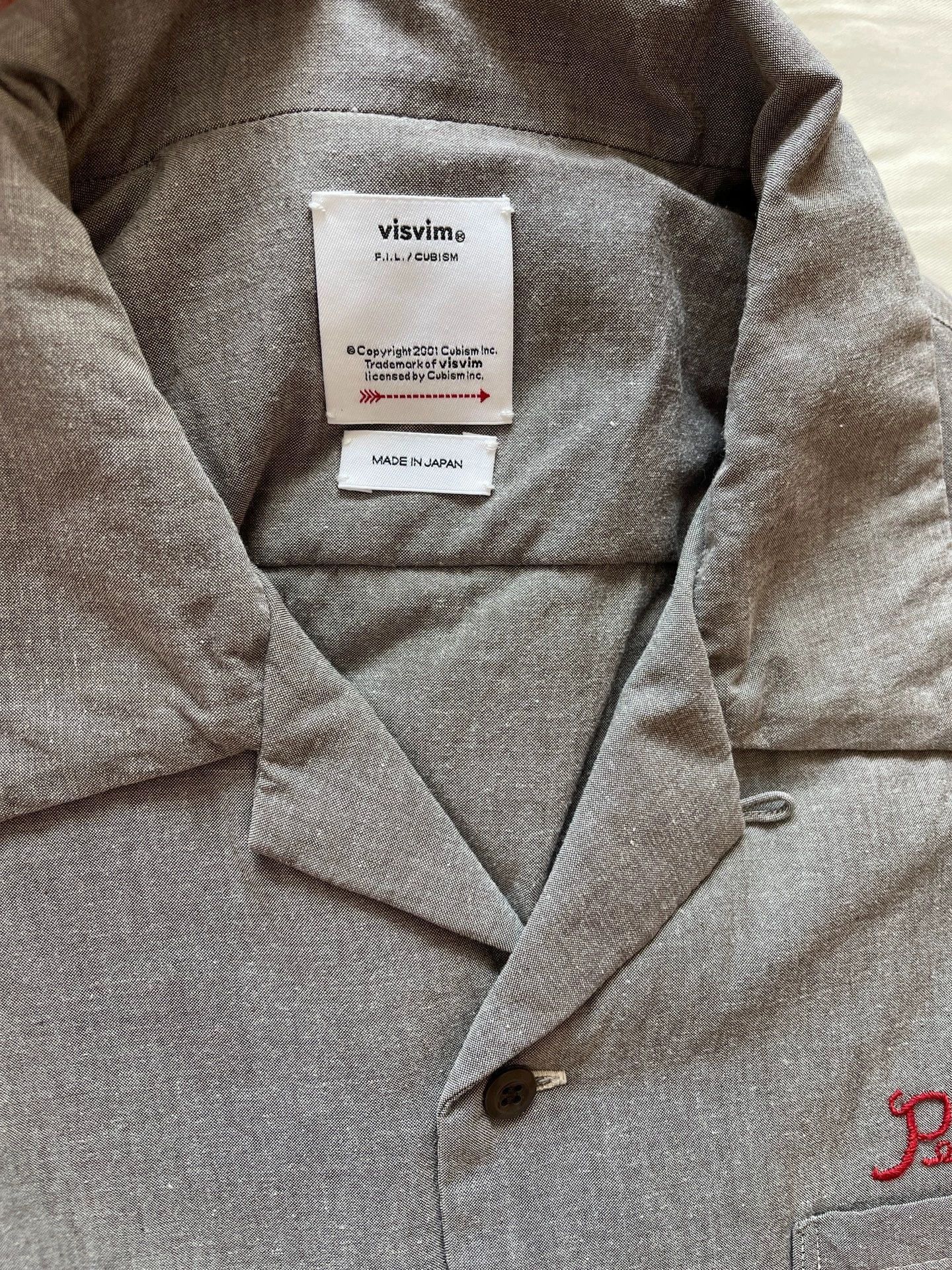 Visvim Distressed Gray Down Shirt, Size L Size US L / EU 52-54 / 3 - 4 Thumbnail