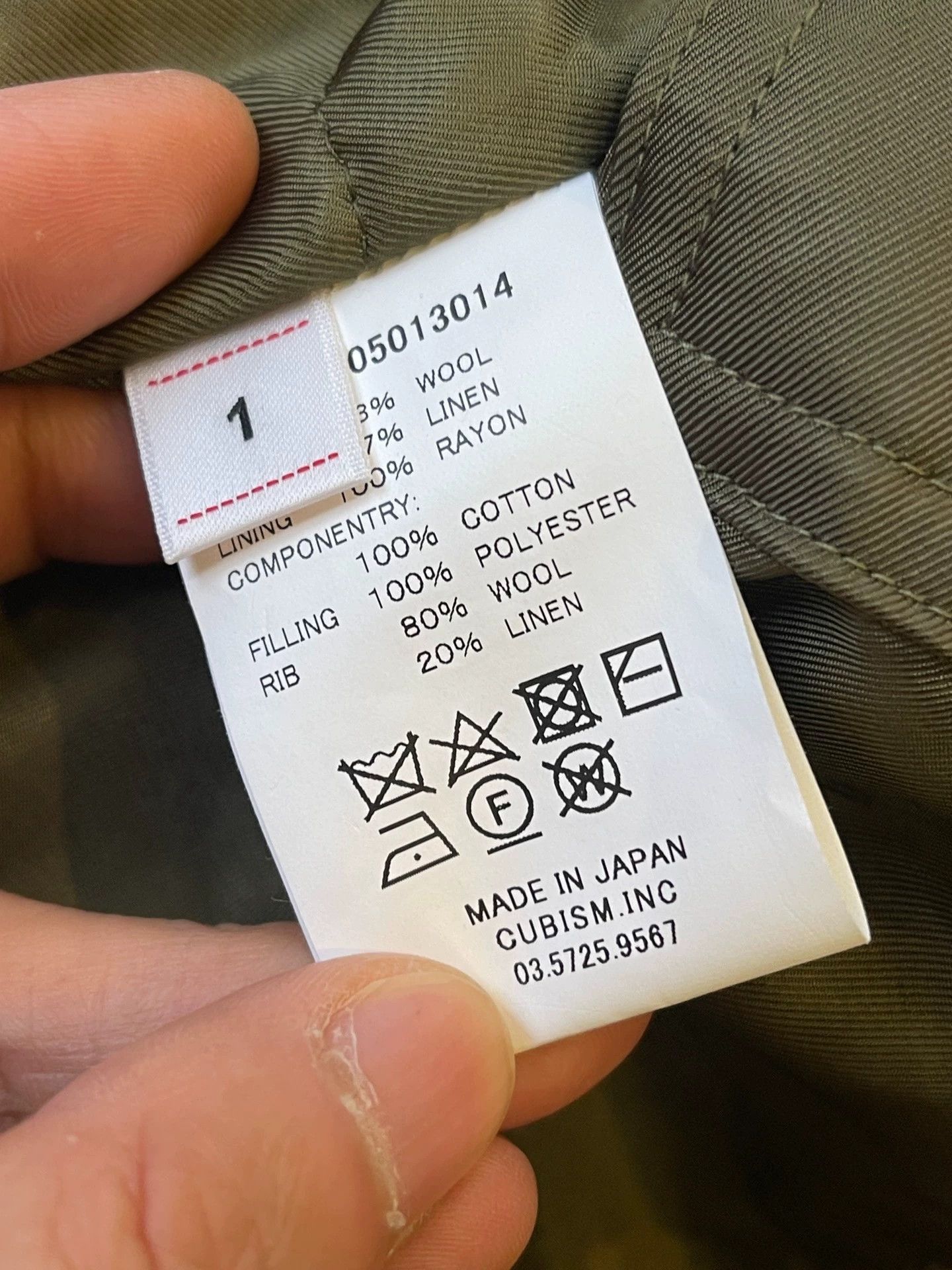Visvim Krupa Field Jacket in Military Green Size US S / EU 44-46 / 1 - 7 Thumbnail