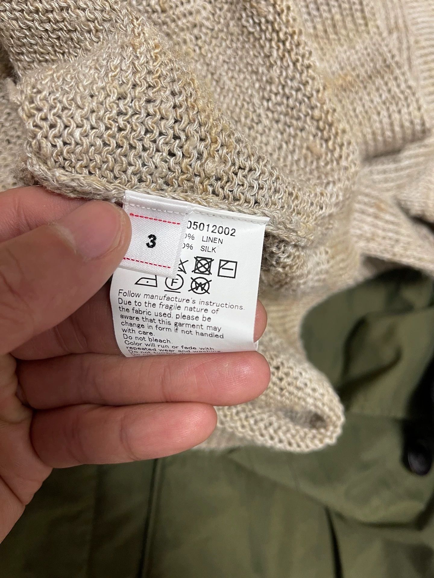Visvim Handwoven Multi Linen Sweater, Size L Size US L / EU 52-54 / 3 - 8 Thumbnail