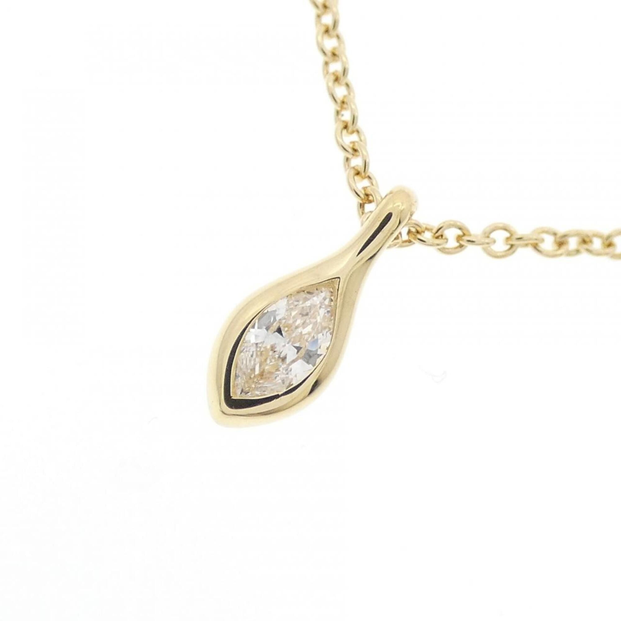 Tiffany & Co. Tiffany & Co. By the Yard Necklace Size ONE SIZE - 3 Thumbnail