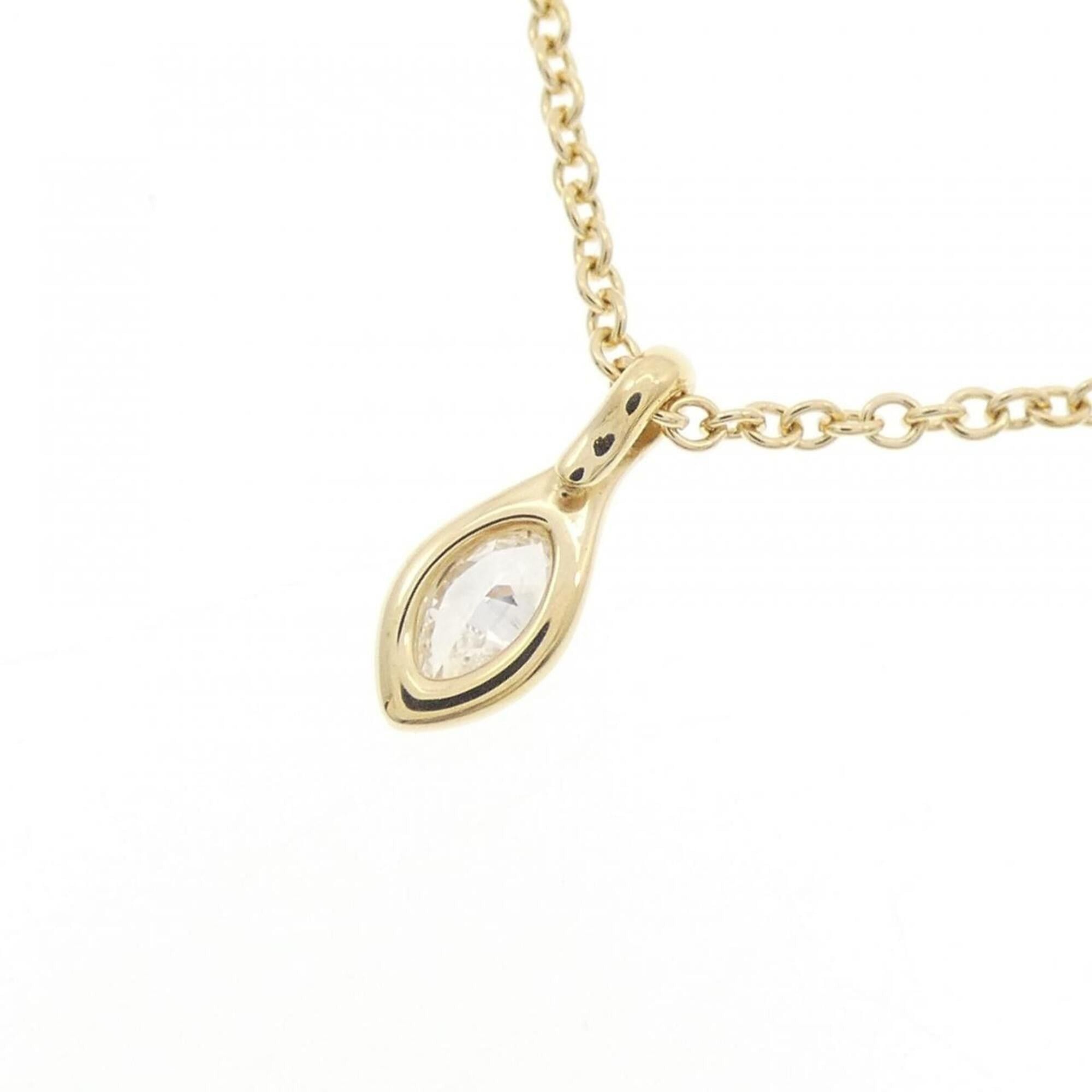 Tiffany & Co. Tiffany & Co. By the Yard Necklace Size ONE SIZE - 4 Thumbnail