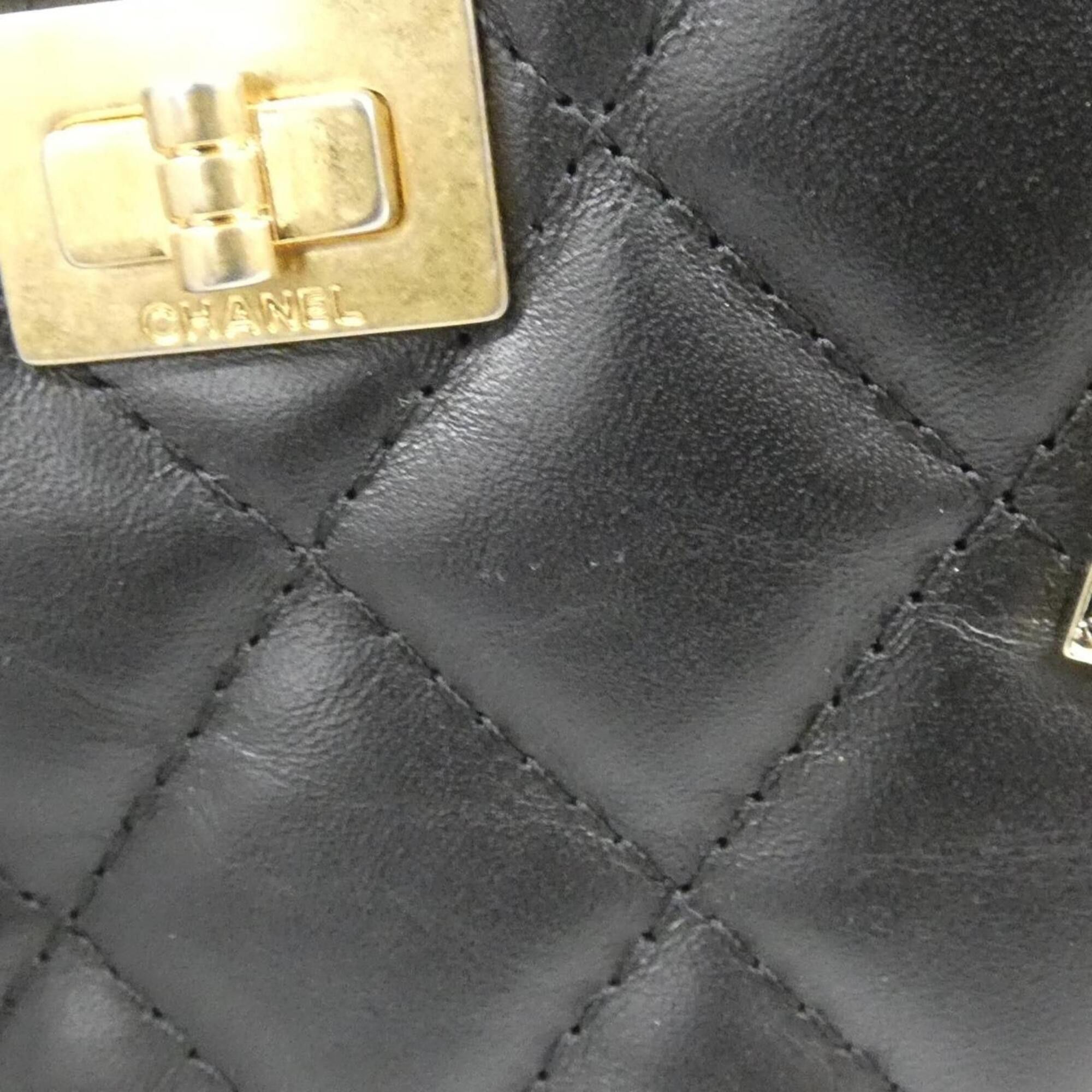 Chanel Chanel 84214 Wallet Chain Size ONE SIZE - 6 Thumbnail